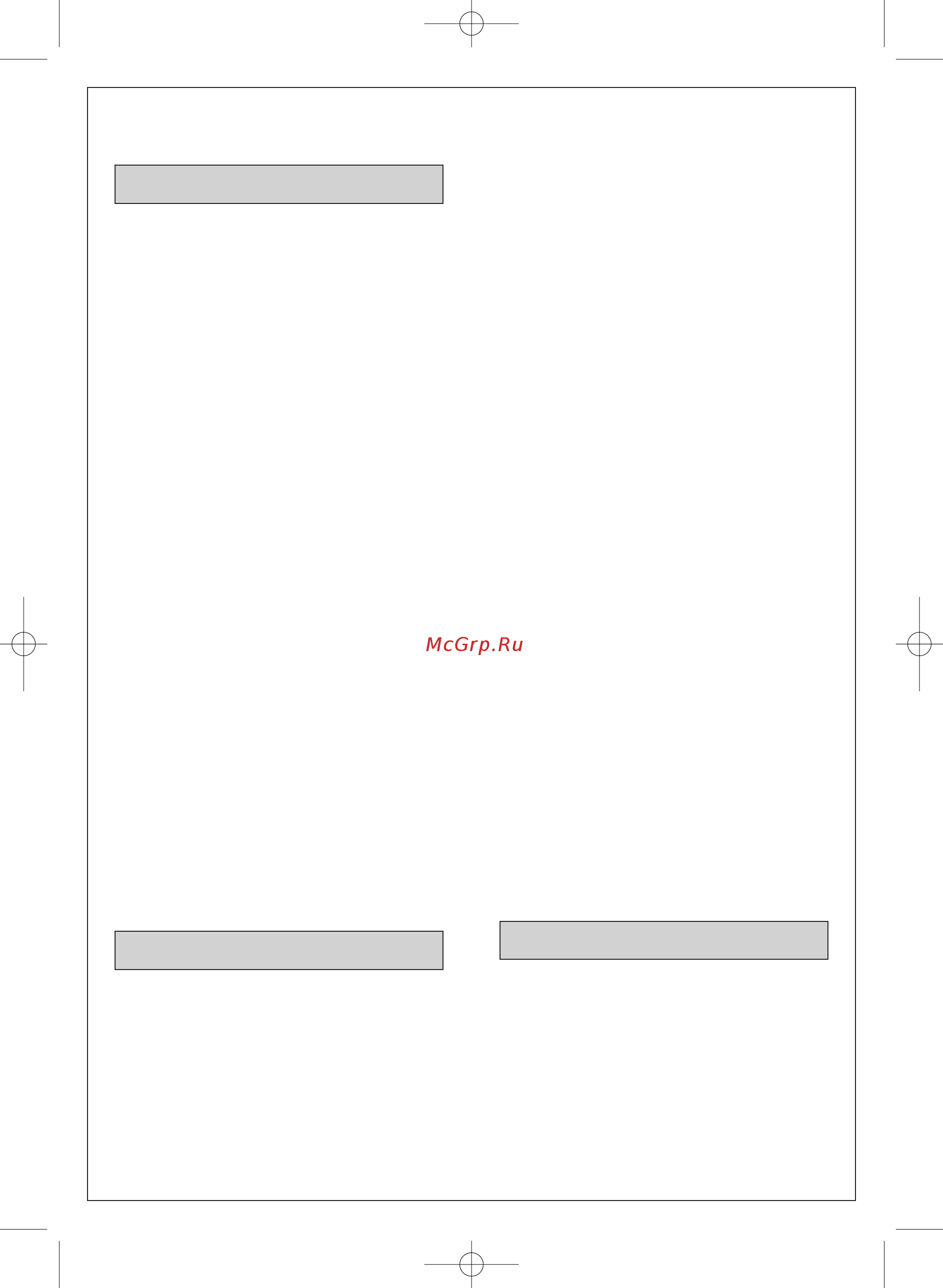 Moulinex ME6261 [54/66] Apraksts