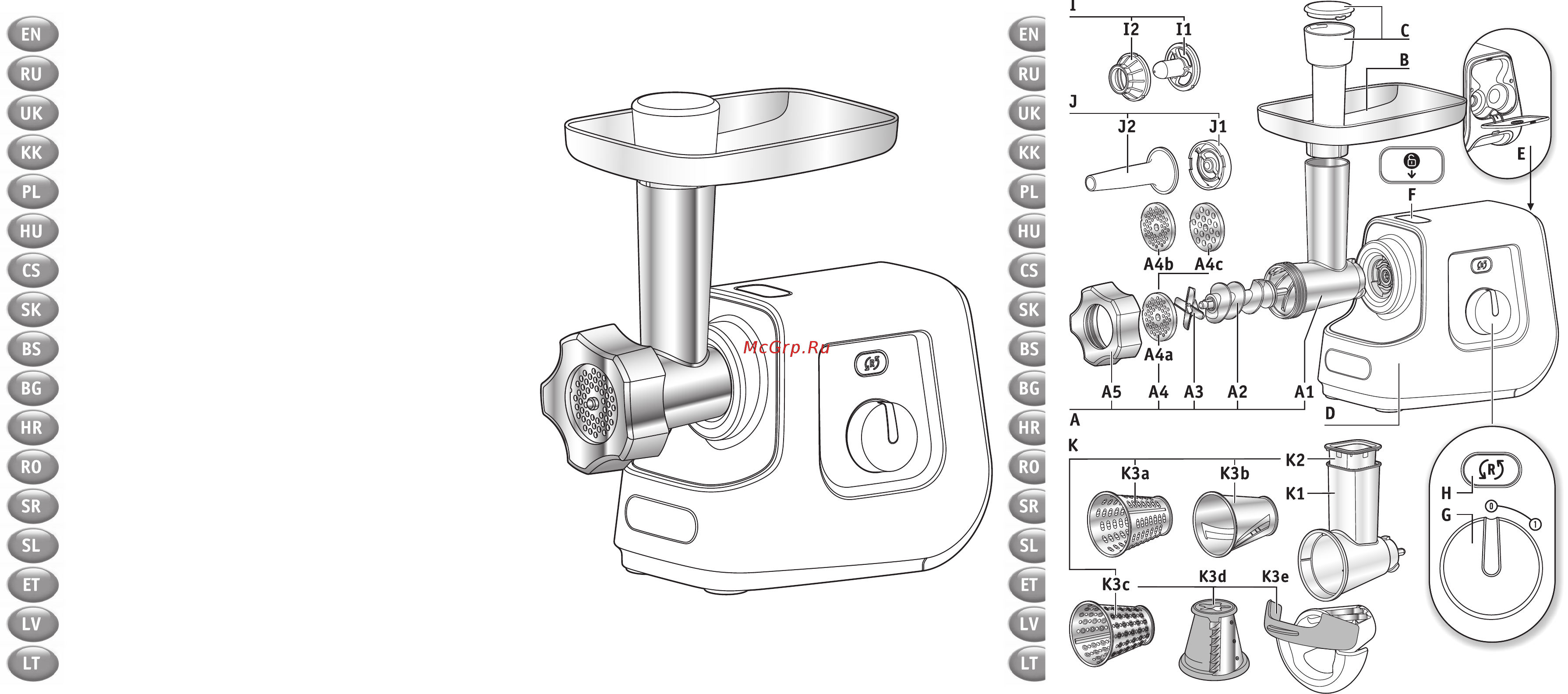 Moulinex ME720H Инструкция по эксплуатации онлайн