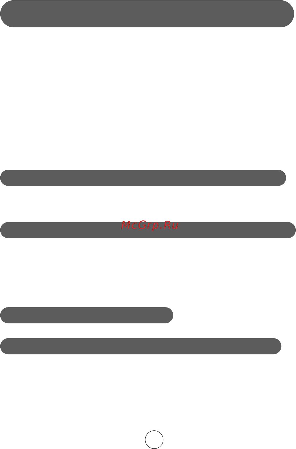 Moulinex ME740 HV9 [12/40] Accesorio para kebbe