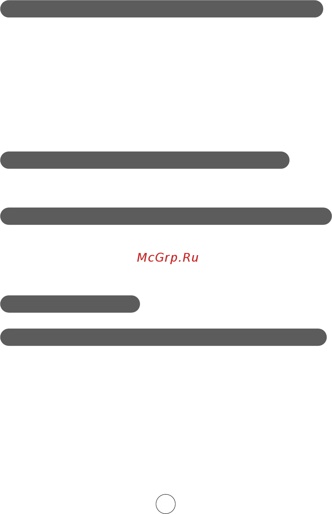 Moulinex ME740 HV9 [14/40] Acessório kebbe