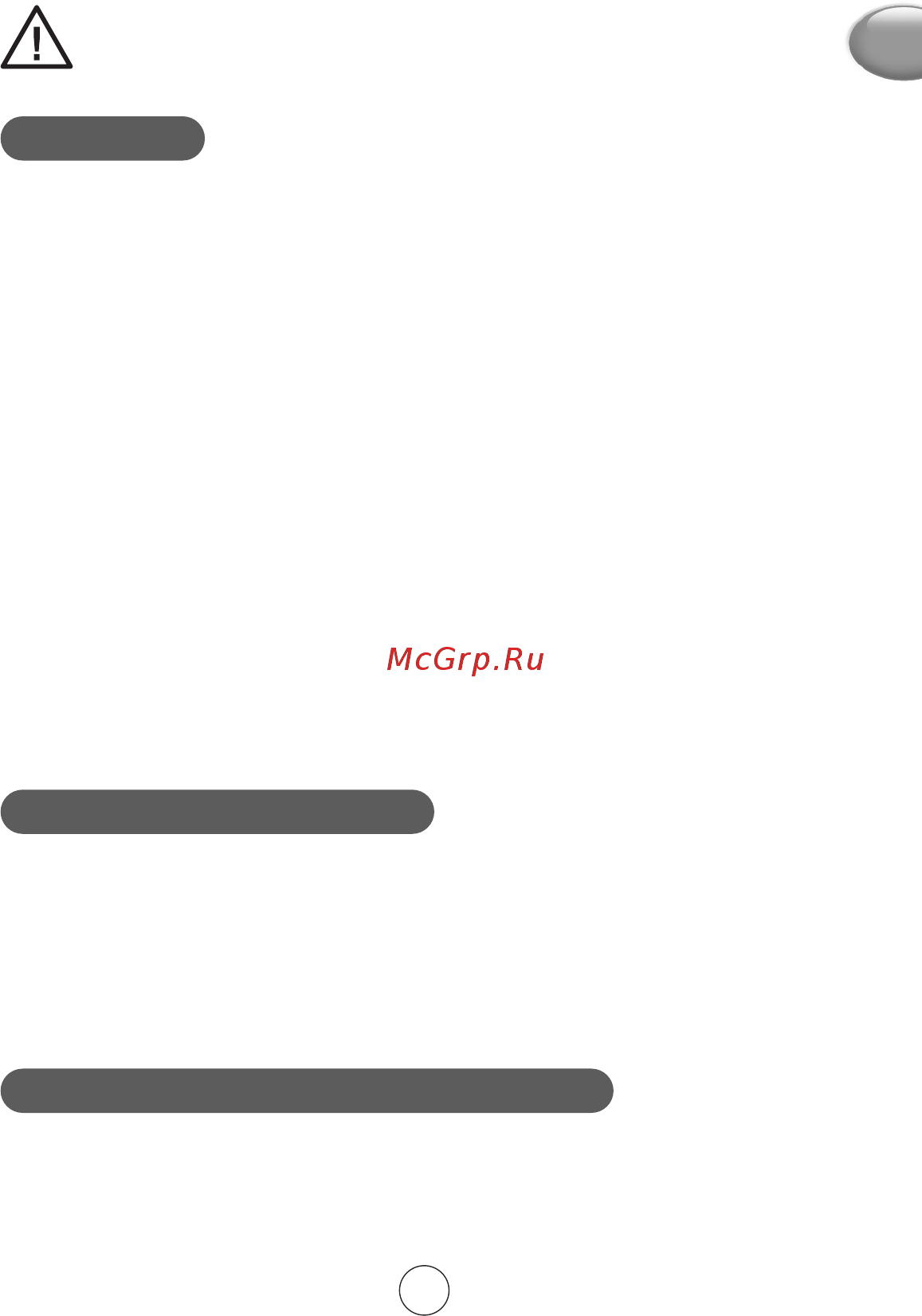 Moulinex ME740H [15/40] Descrizione