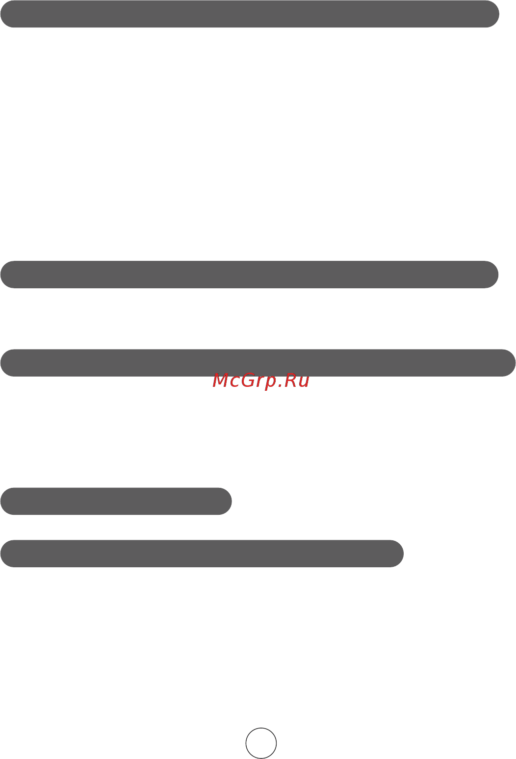 Moulinex ME740 HV9 [16/40] Accessorio kibbeh