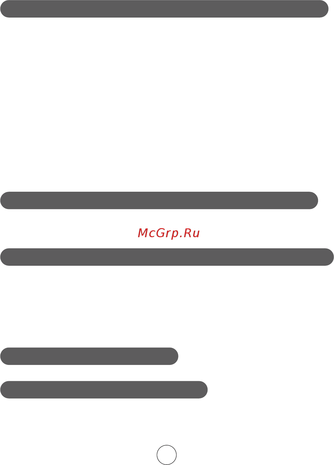Moulinex ME740 HV9 [18/40] Φύλαξη εξαρτημάτων