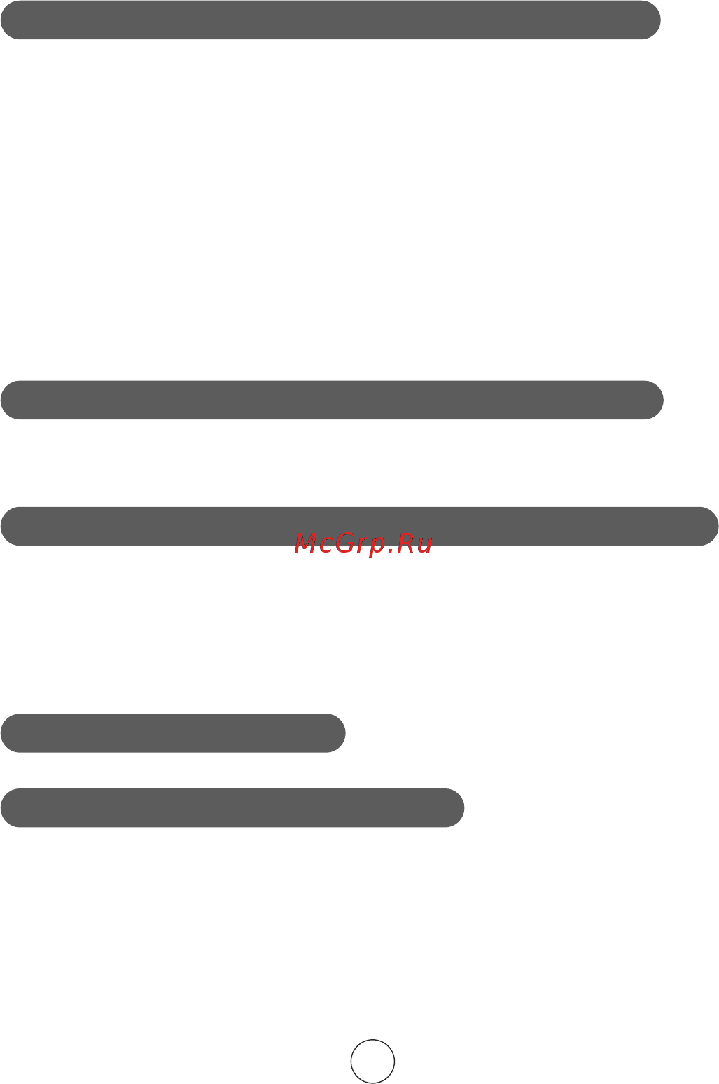 Moulinex ME740 HV9 [20/40] Opslag van accessoires