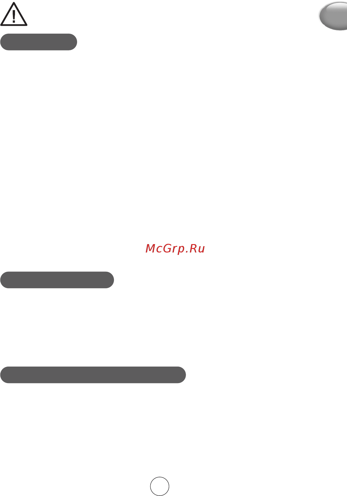 Moulinex ME740 HV9 [23/40] Description