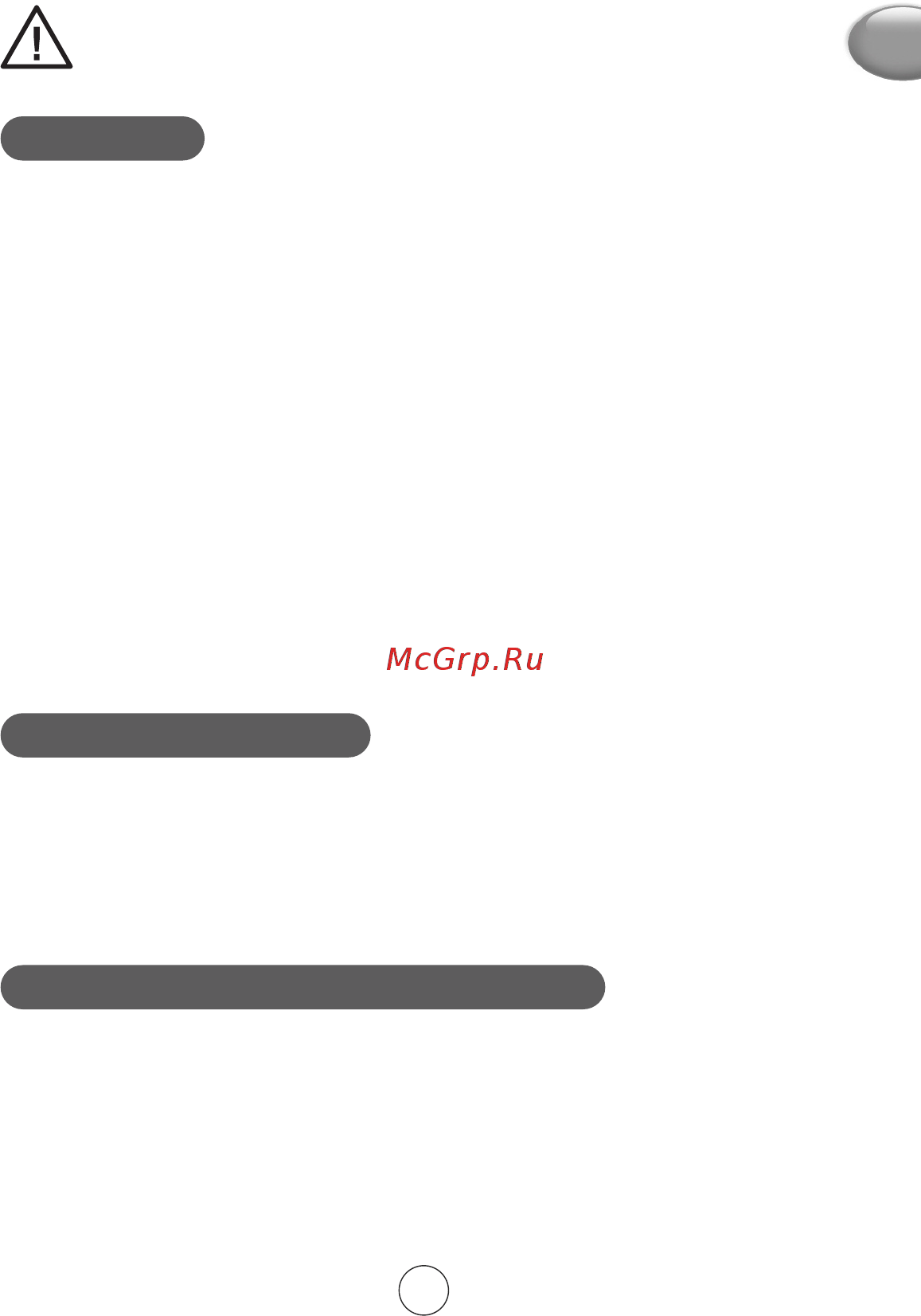 Moulinex ME740H [9/40] Cf fig 1 à 6