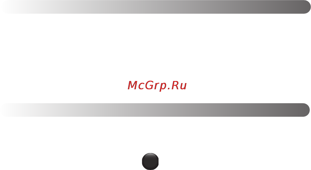 Moulinex JU450G [10/89] Перед першим використанням