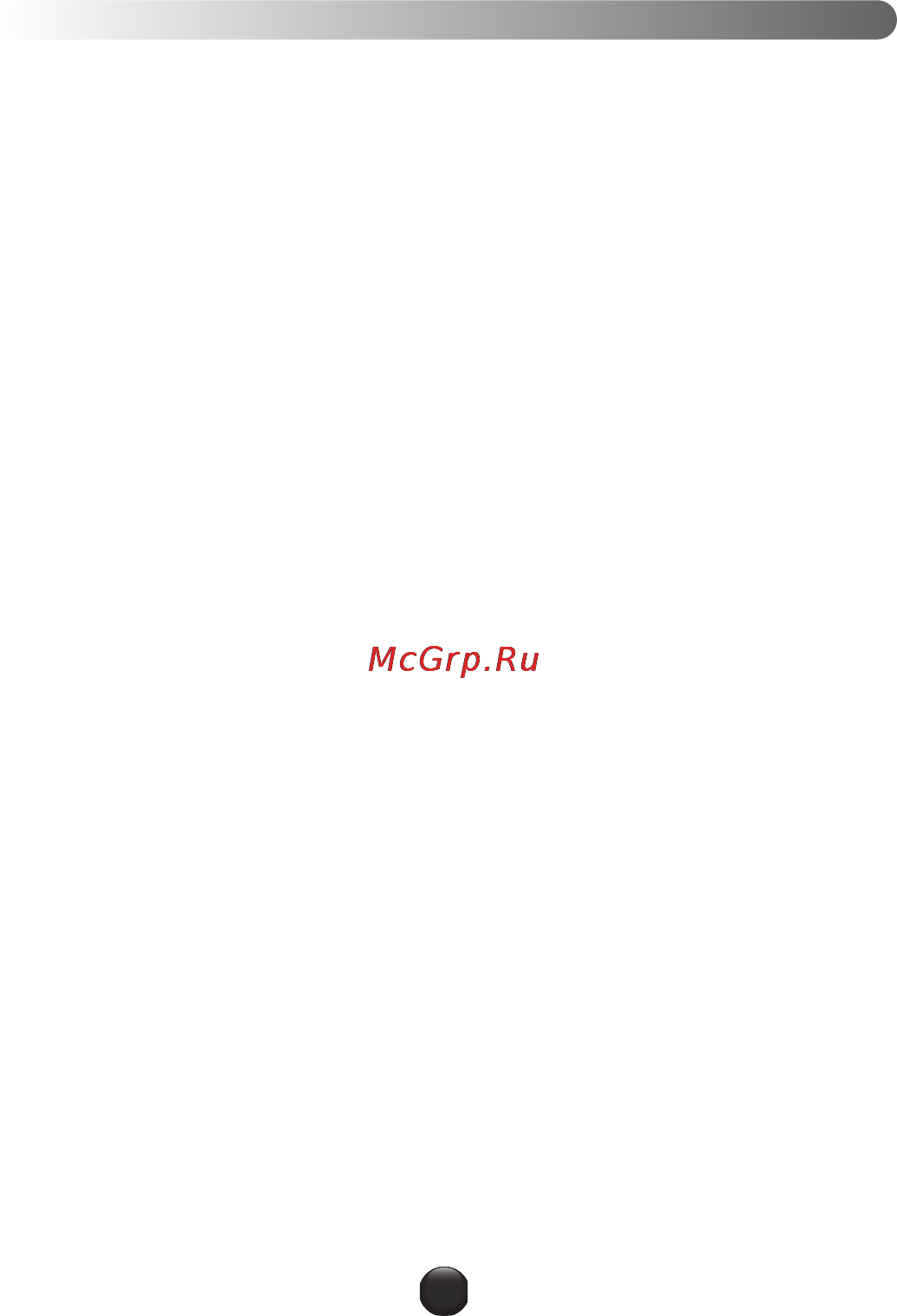 Moulinex JU450G [11/89] Використання приладу