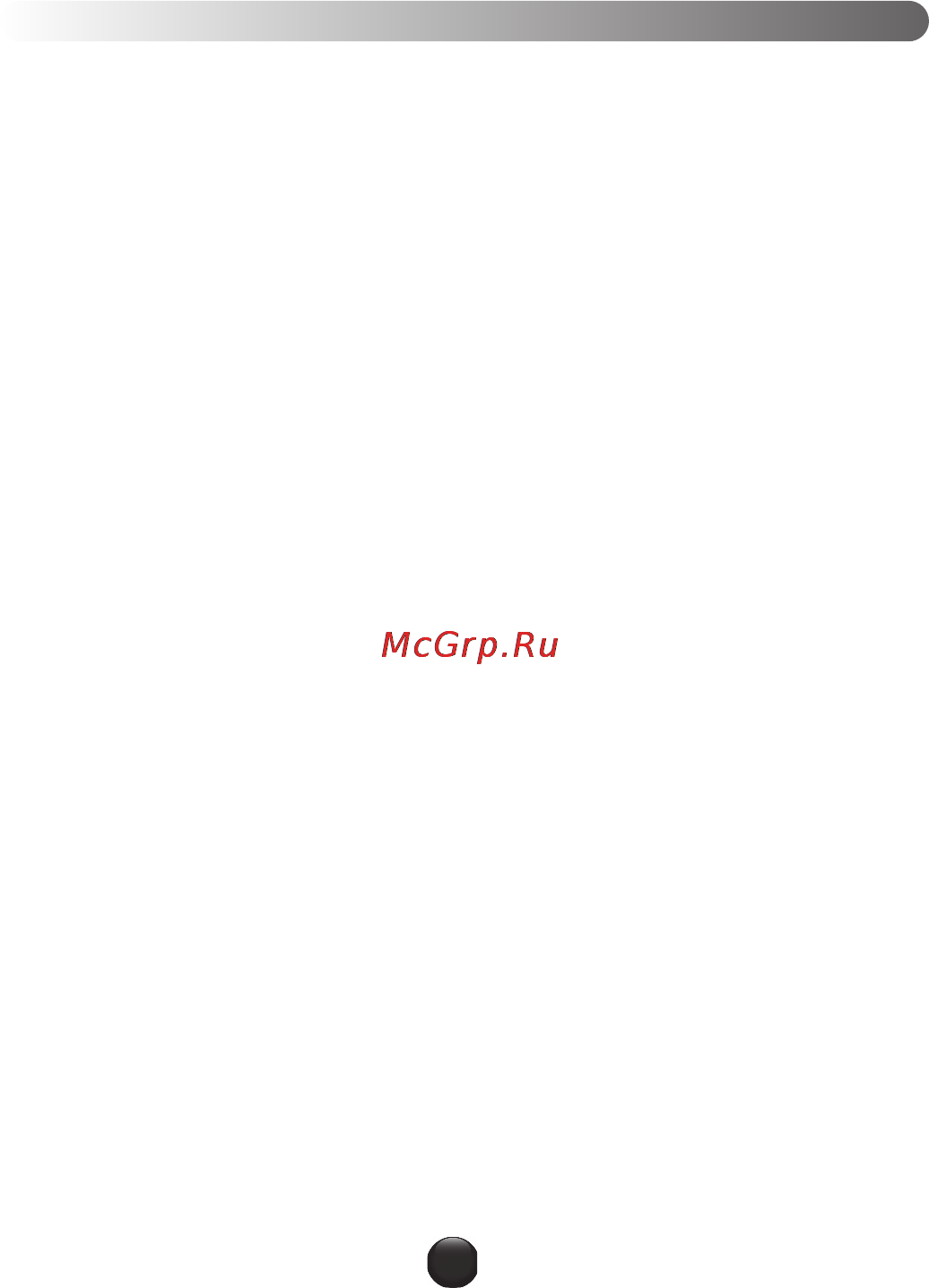 Moulinex JU450G [16/89] Құралды қолдану