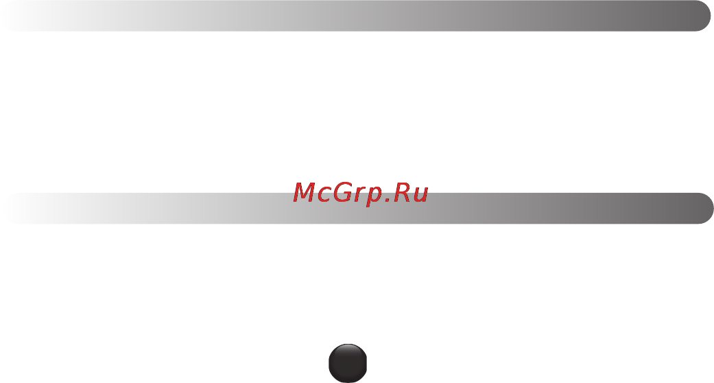 Moulinex JU450G [5/89] Перед первым использованием