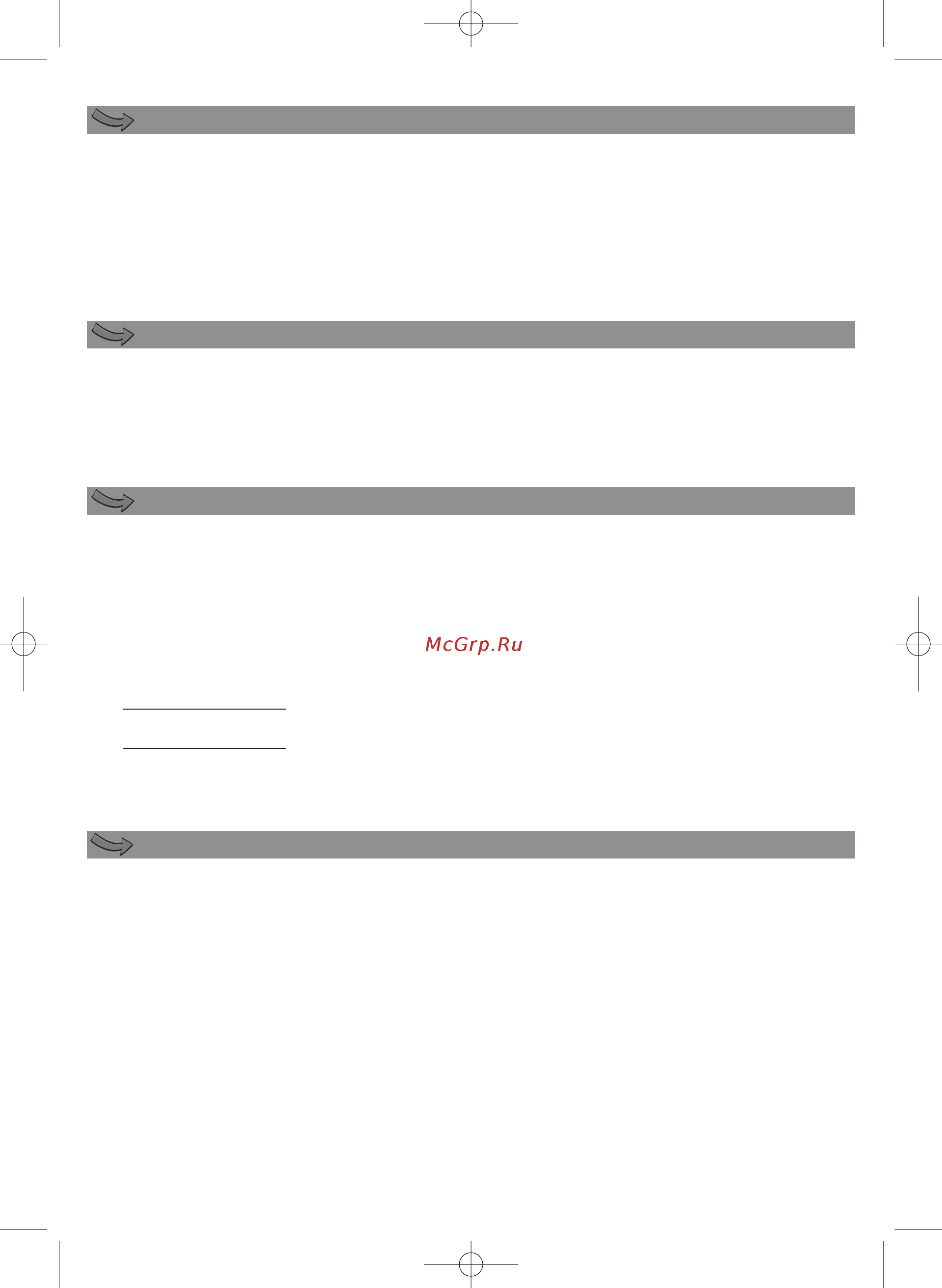 Moulinex bka14x [24/47] Descriere