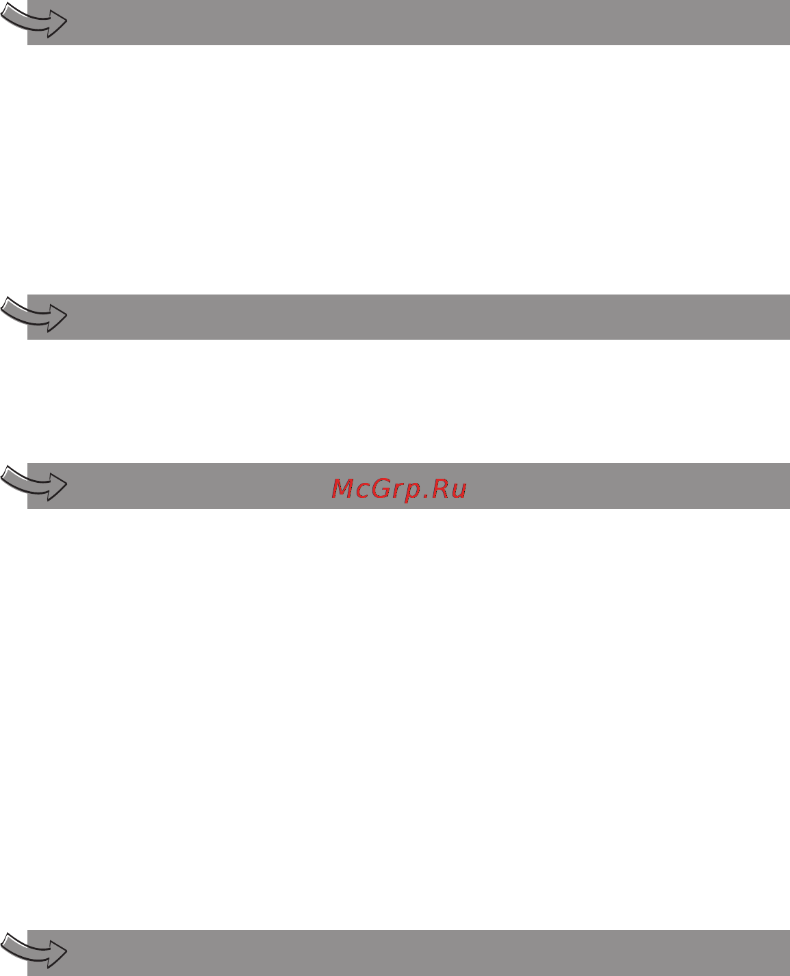 Moulinex ZU3001 [15/18] Включение пресса