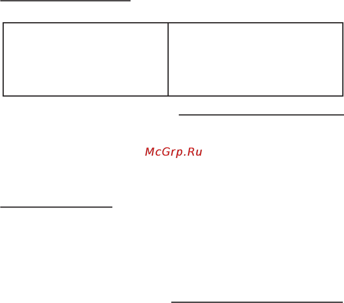 Moulinex JU2100 [31/64] Περιγραφη της συσκευης