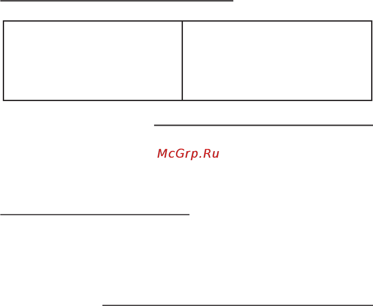 Moulinex JU2100 [36/64] Cihazın tanımı
