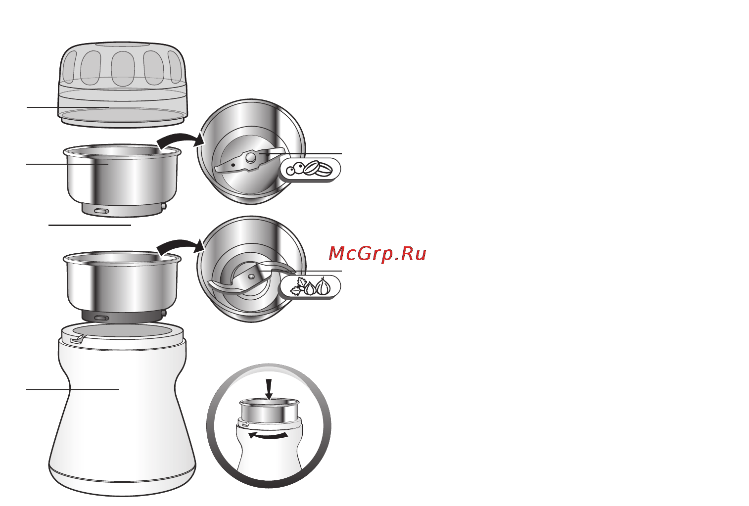 Moulinex AR105G Инструкция по эксплуатации онлайн [2/5] 118271