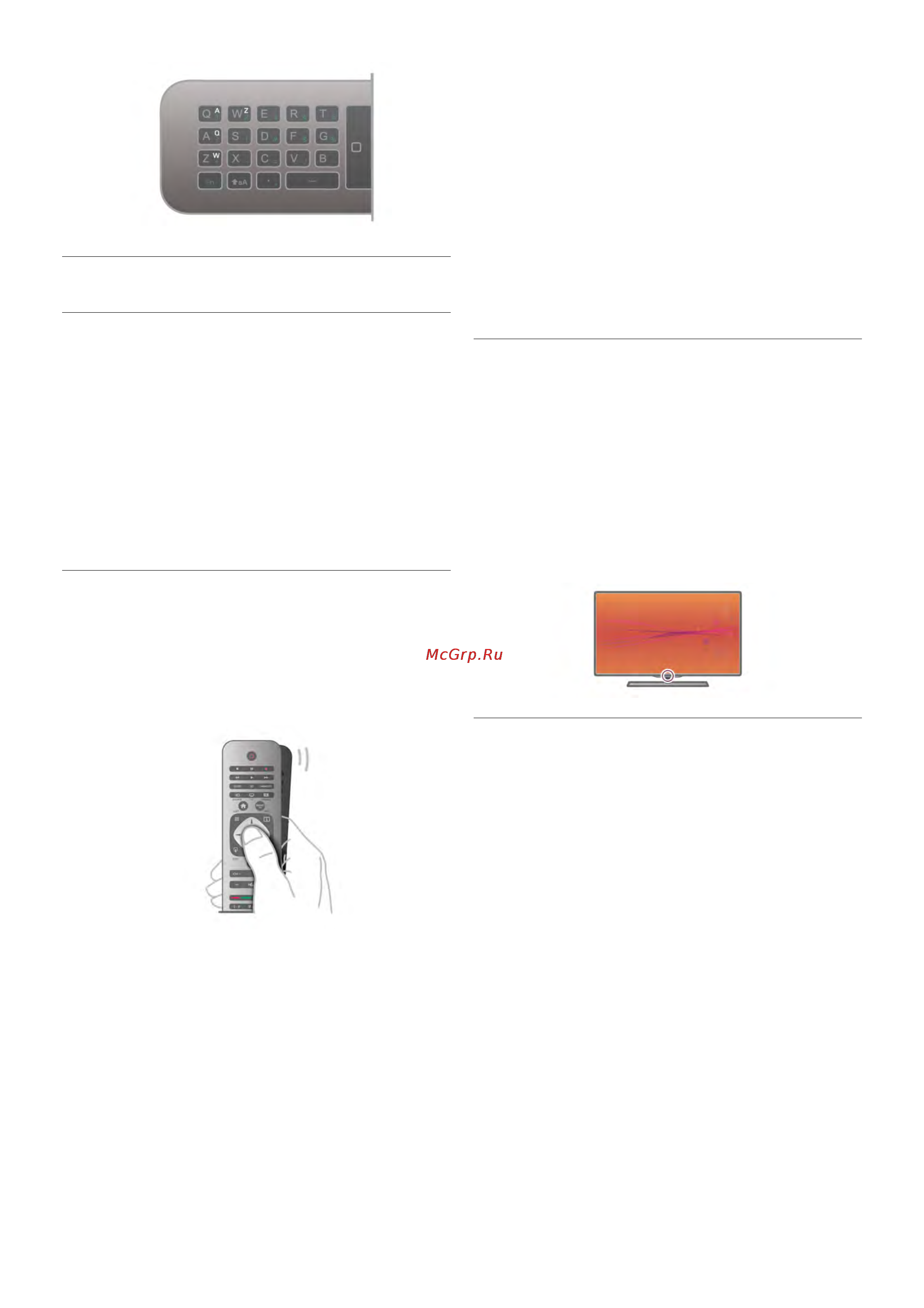 Philips 60PFL9607S [25/82] A b7 2 8 2