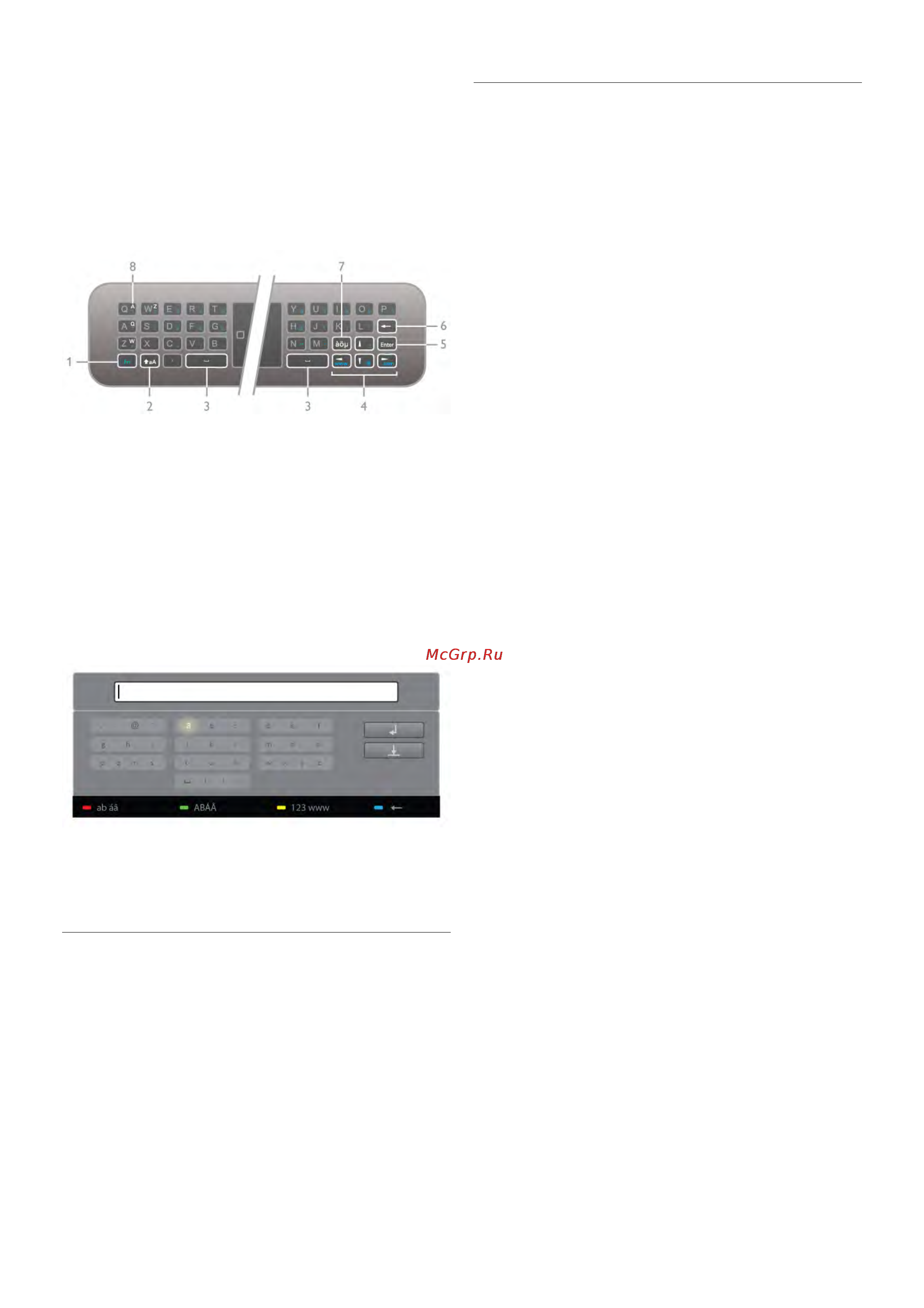 Philips 40PFL7007K [46/86] 2 31 2 02