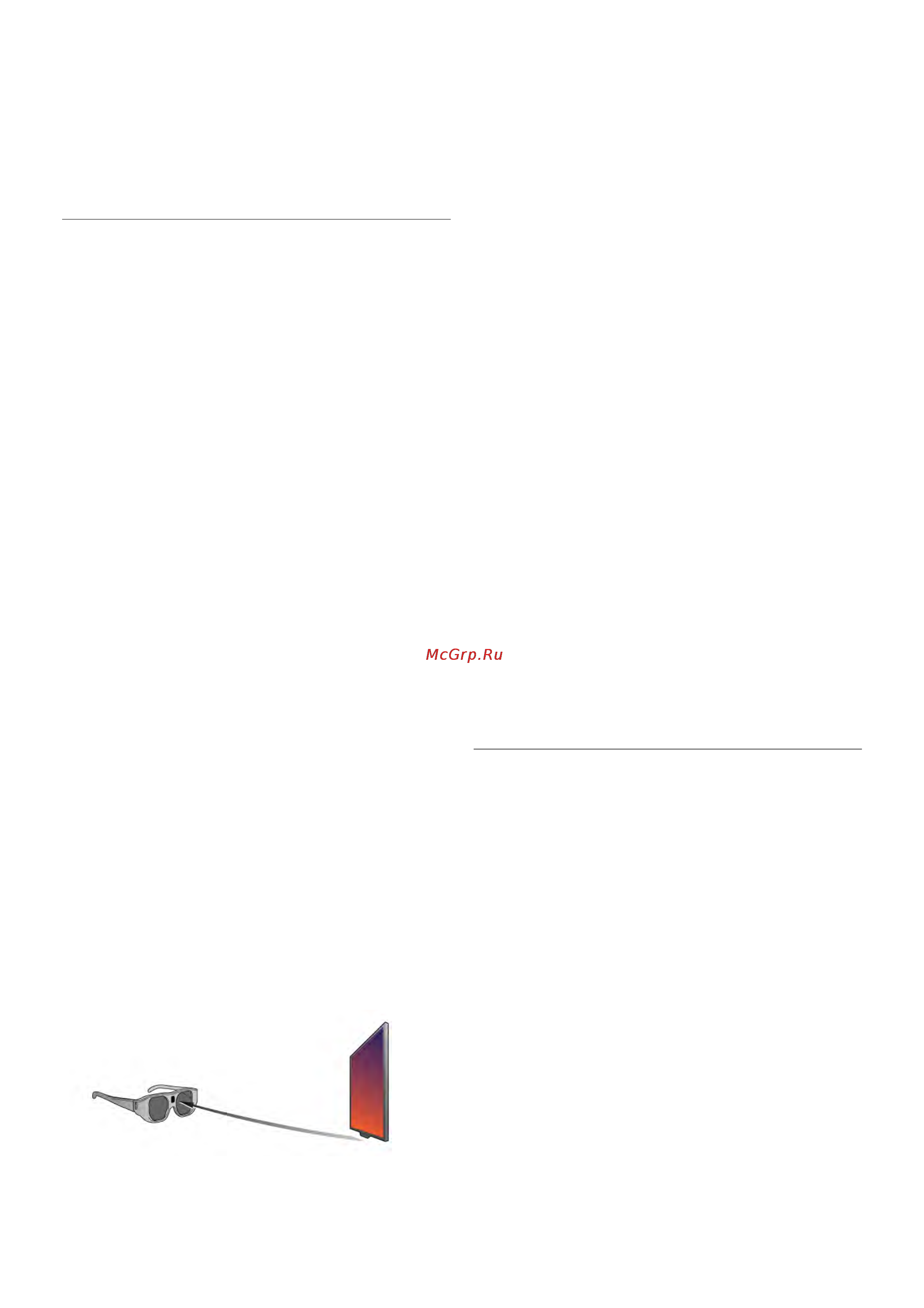 Philips 55PFL7007K [53/86] A 2 b a2 3d