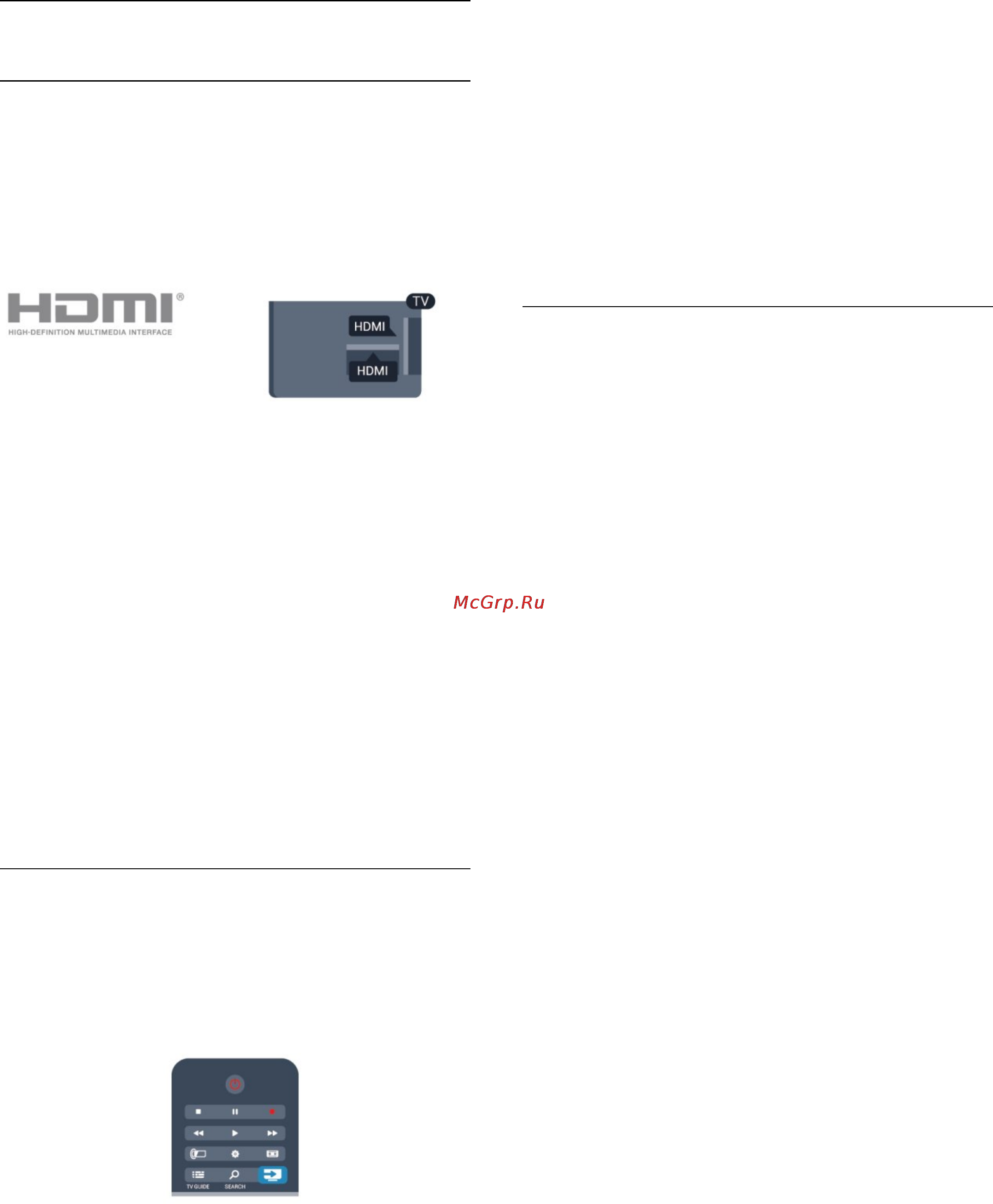 Philips 48PFT5509 [14/114] Easylink hdmi cec