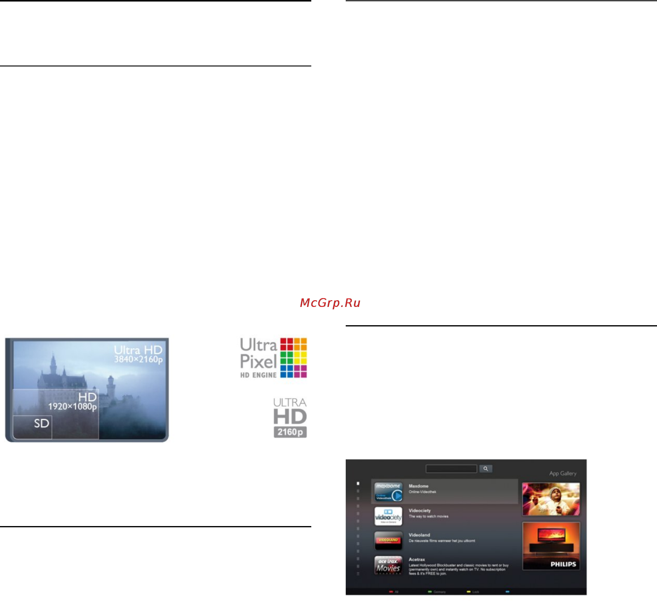 Philips 40PFS6409 [4/127] Smart tv