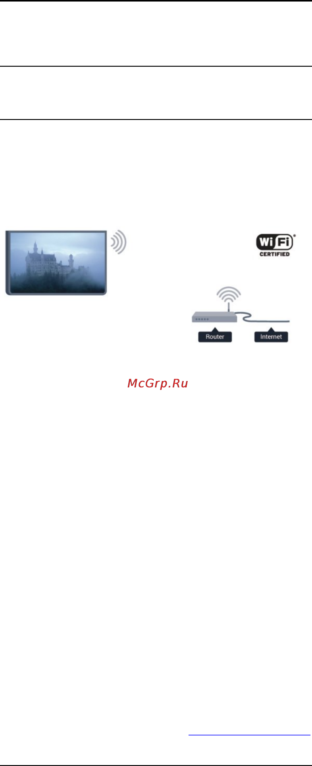 Philips 40PFS6409 [9/127] Мережа