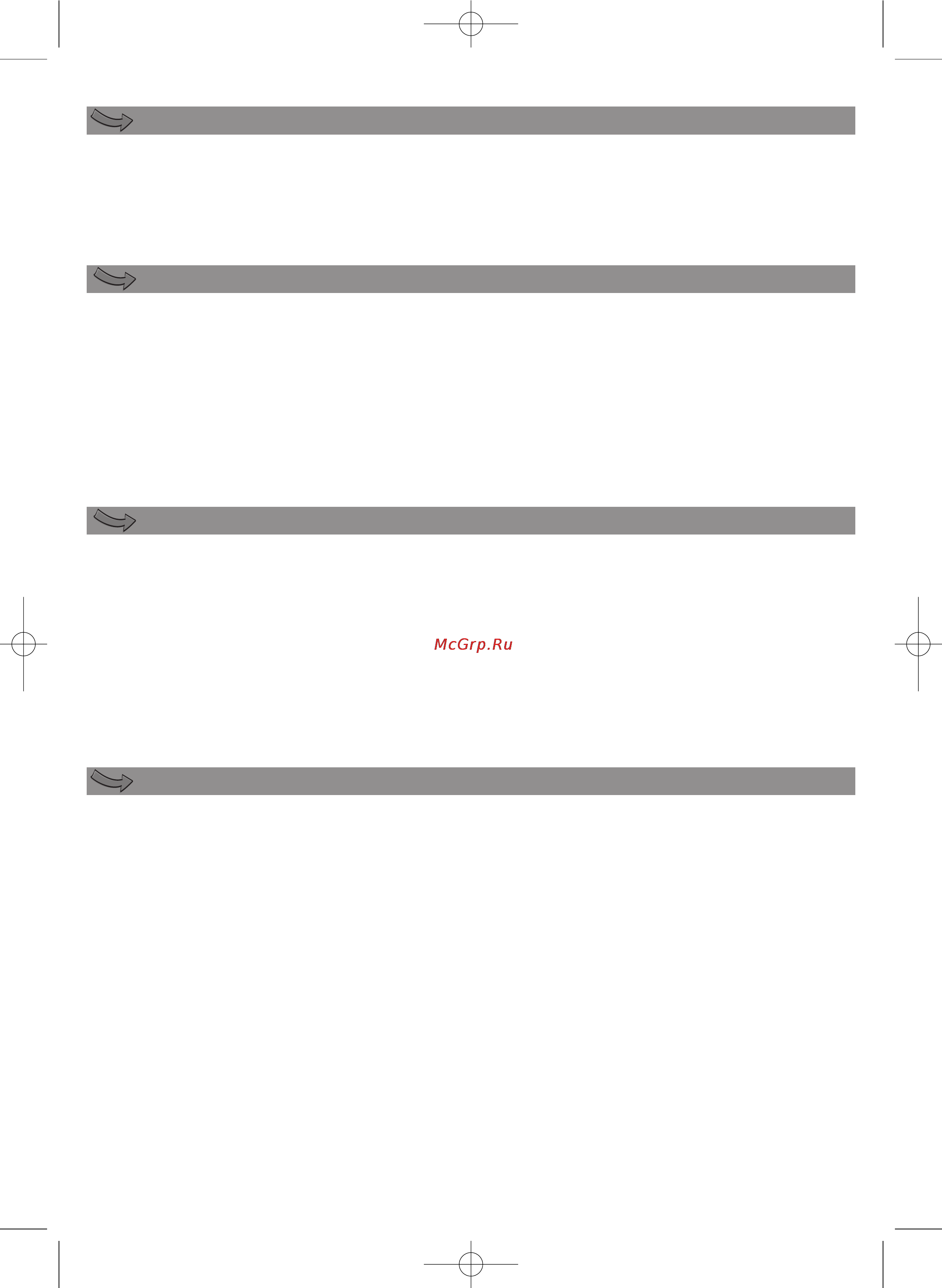 Moulinex BKB241 [3/3] Использование