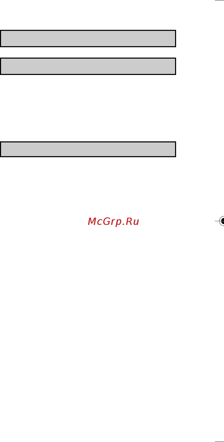 Moulinex PC3001 [13/35] Descrizione