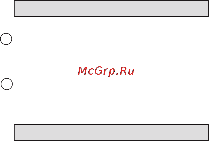 Moulinex PC3021 Инструкция по эксплуатации онлайн [21/35] 118305