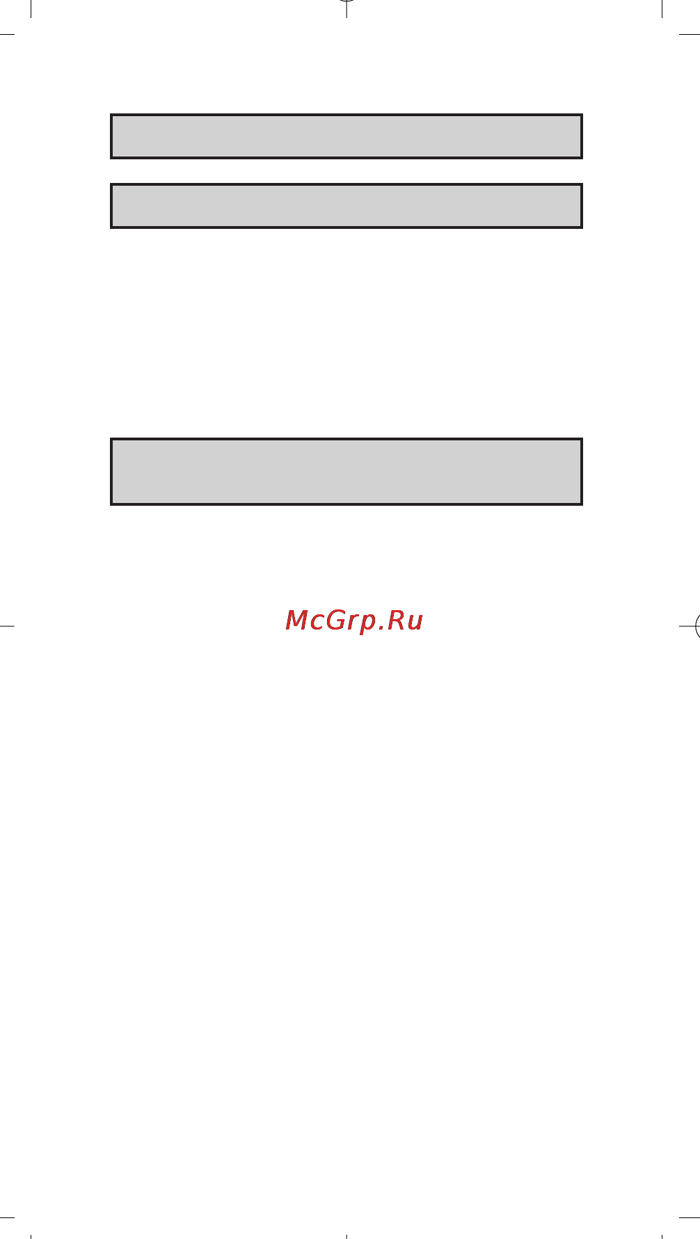 Moulinex PC3021 [22/35] Mеры безопасности практические советы