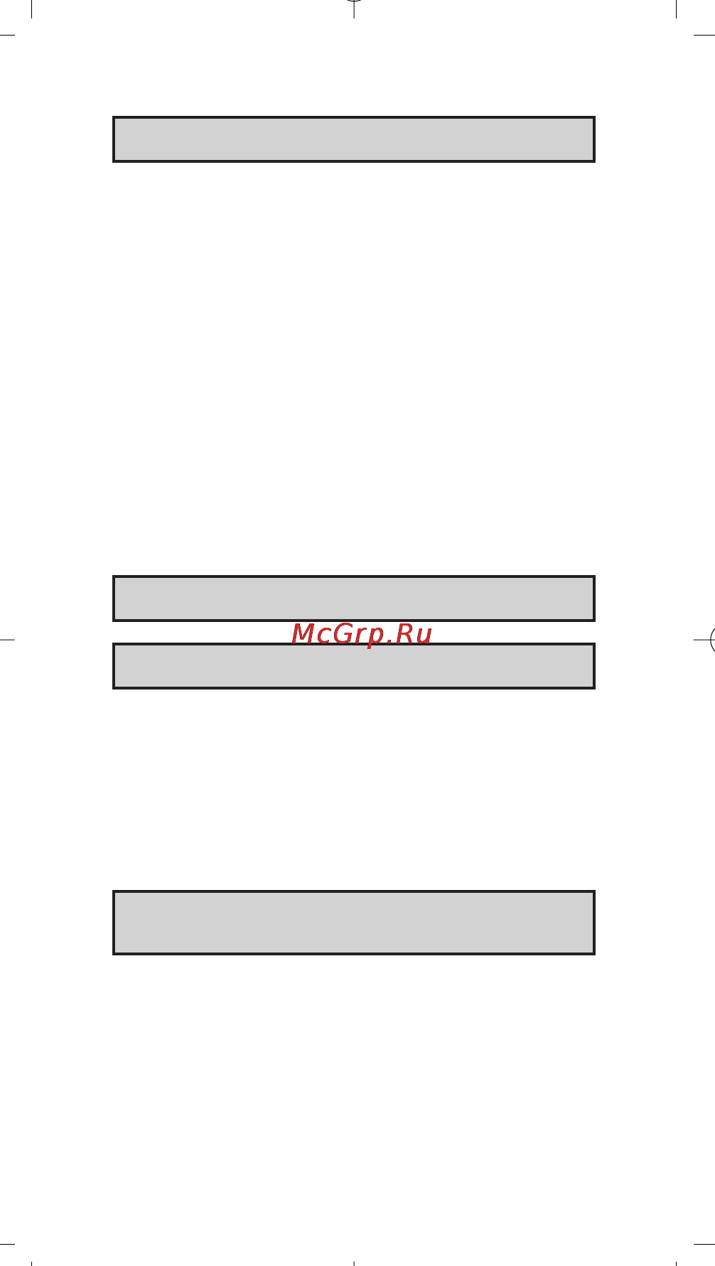 Moulinex PC3001 [24/35] Опис