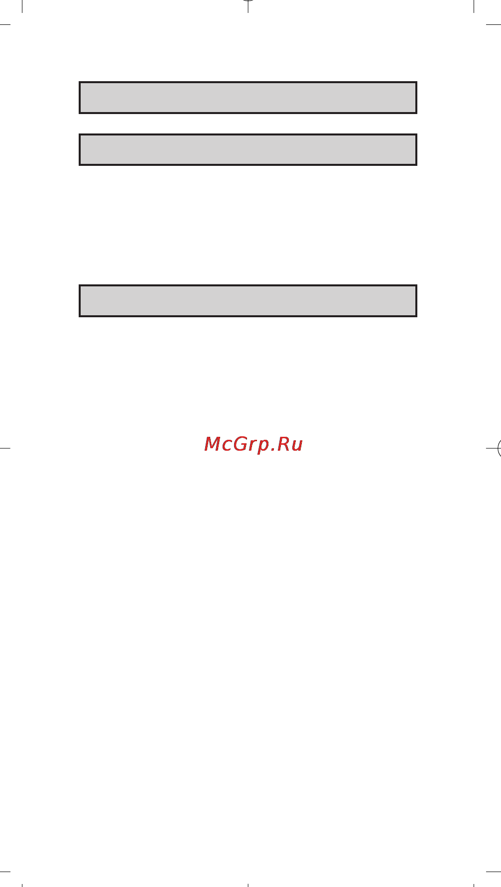 Moulinex PC3021 [27/35] Apraksts