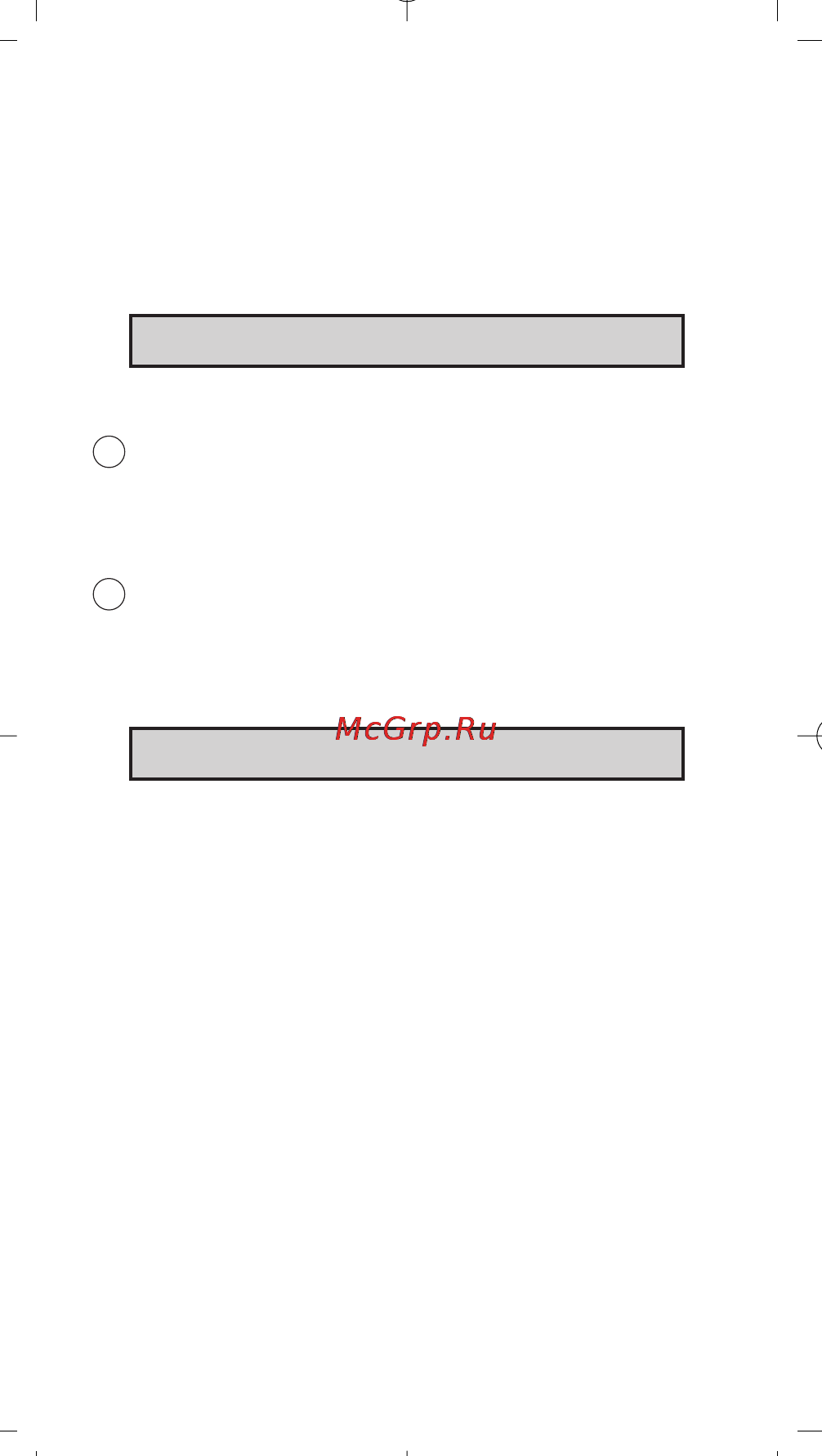 Moulinex PC3021 [28/35] Ieslēgšana