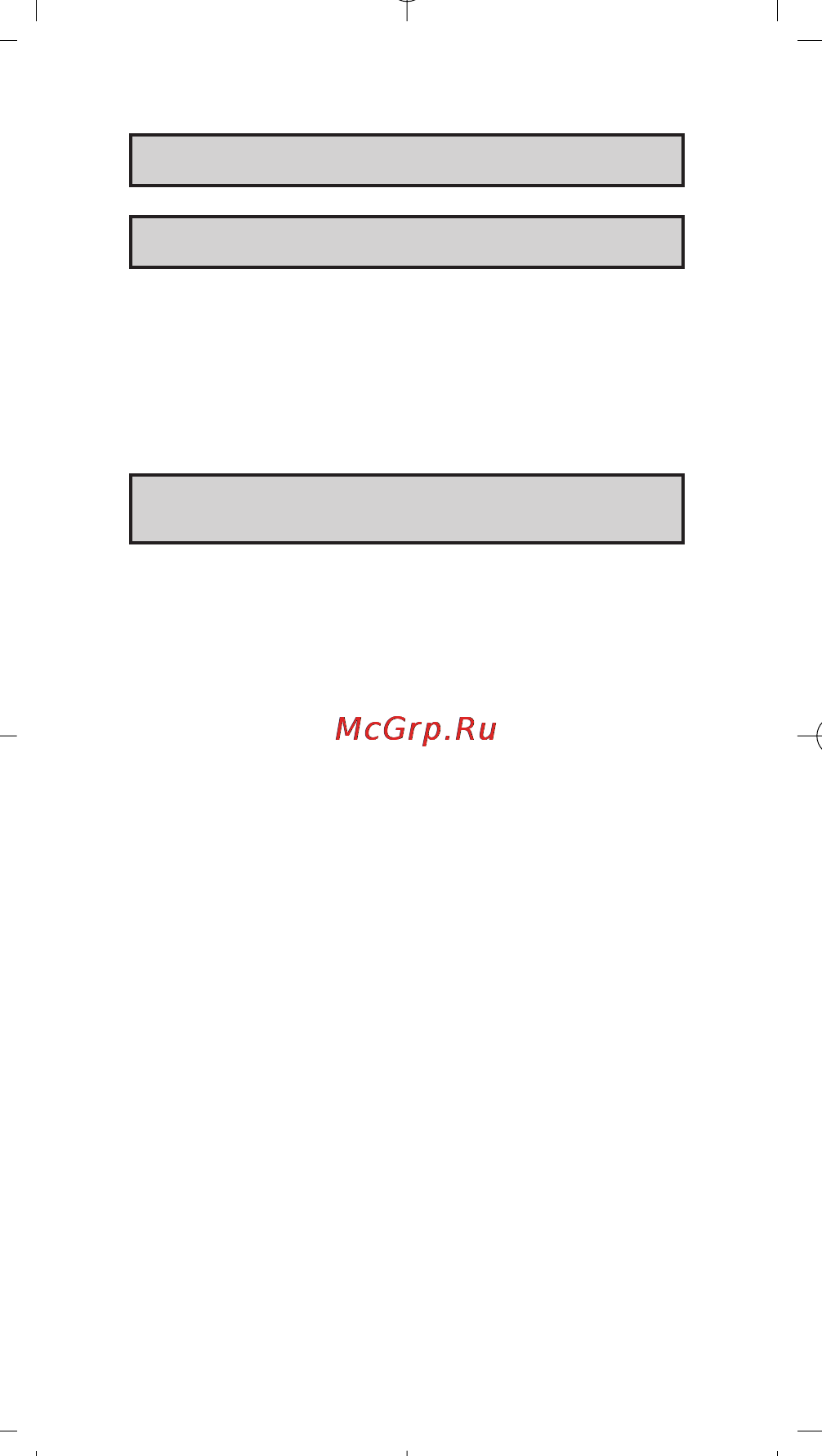 Moulinex PC3021 [29/35] Aprašymas
