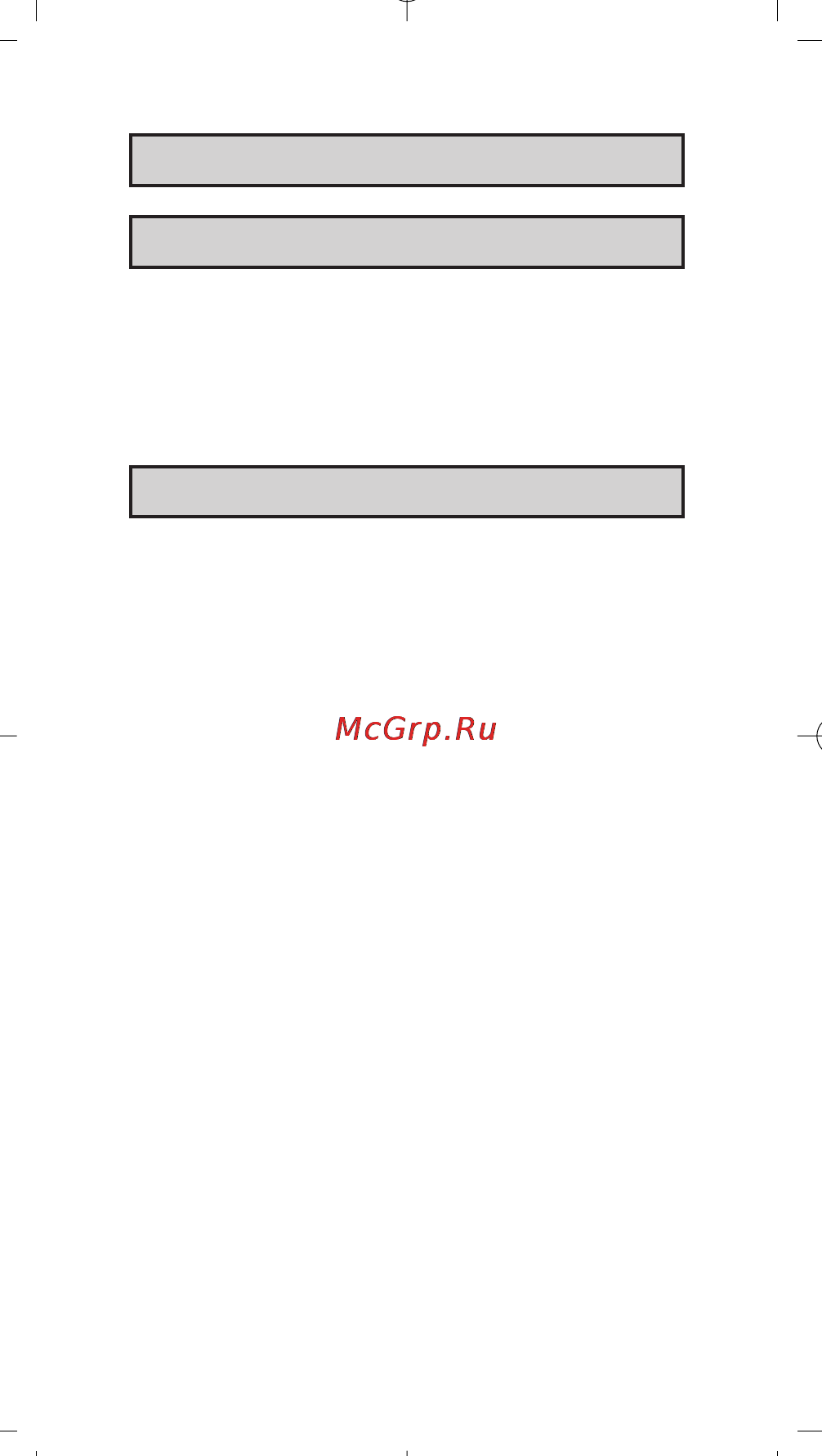 Moulinex PC3001 [31/35] Kirjeldus