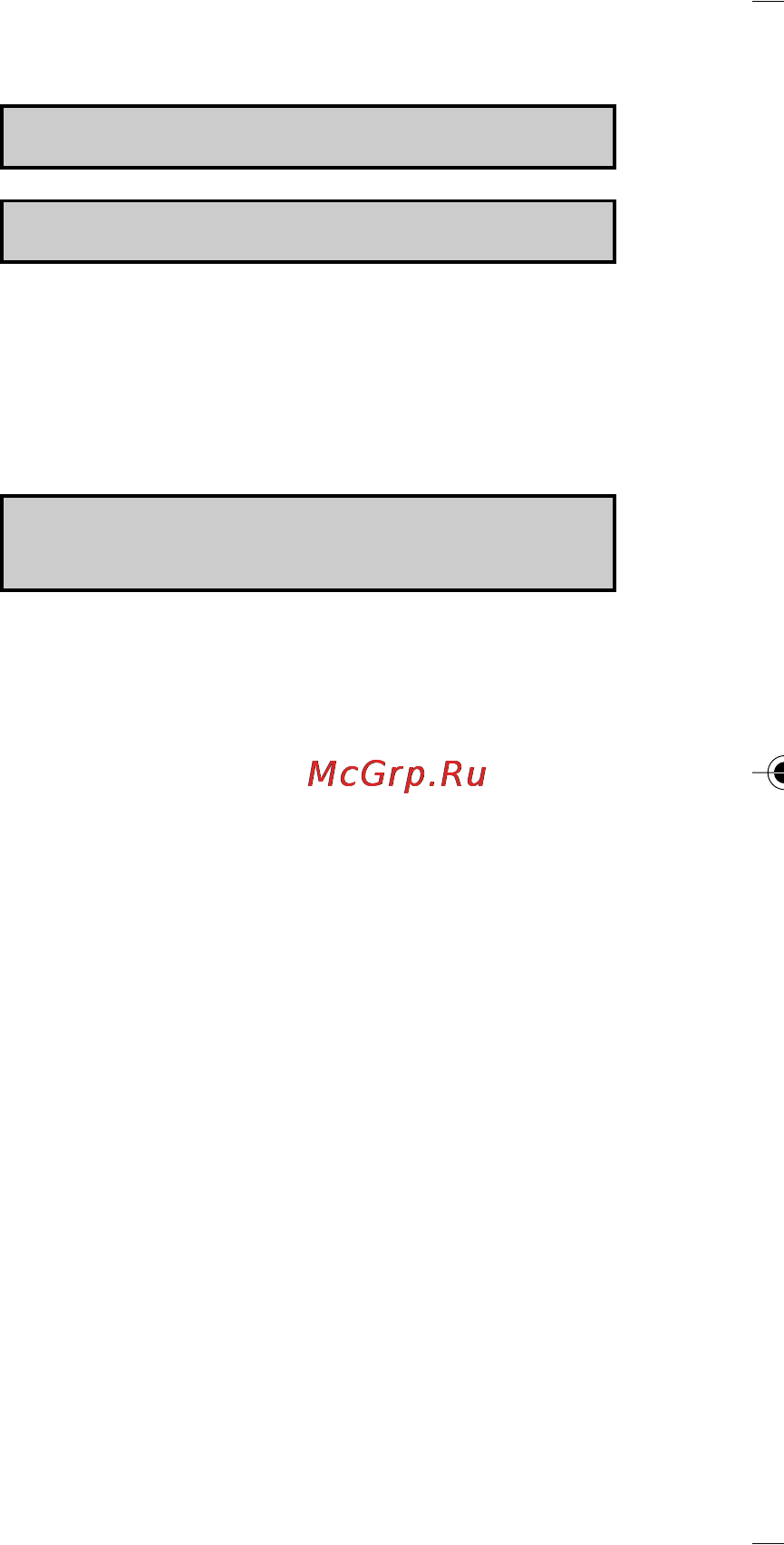 Moulinex PC3001 [8/35] Beschreibung