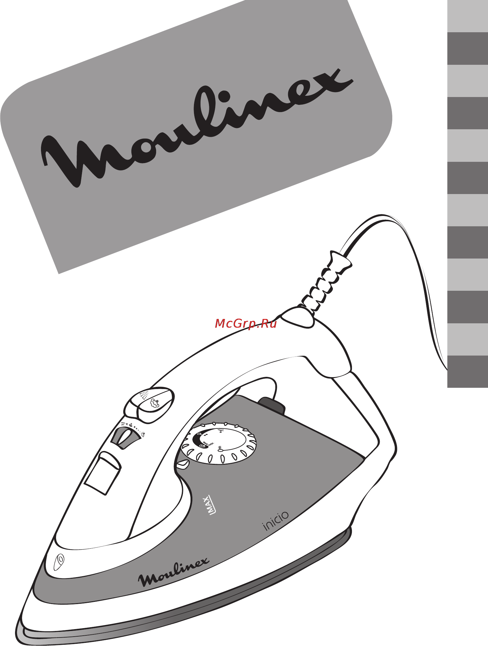 Moulinex IM1110 Инструкция по эксплуатации онлайн