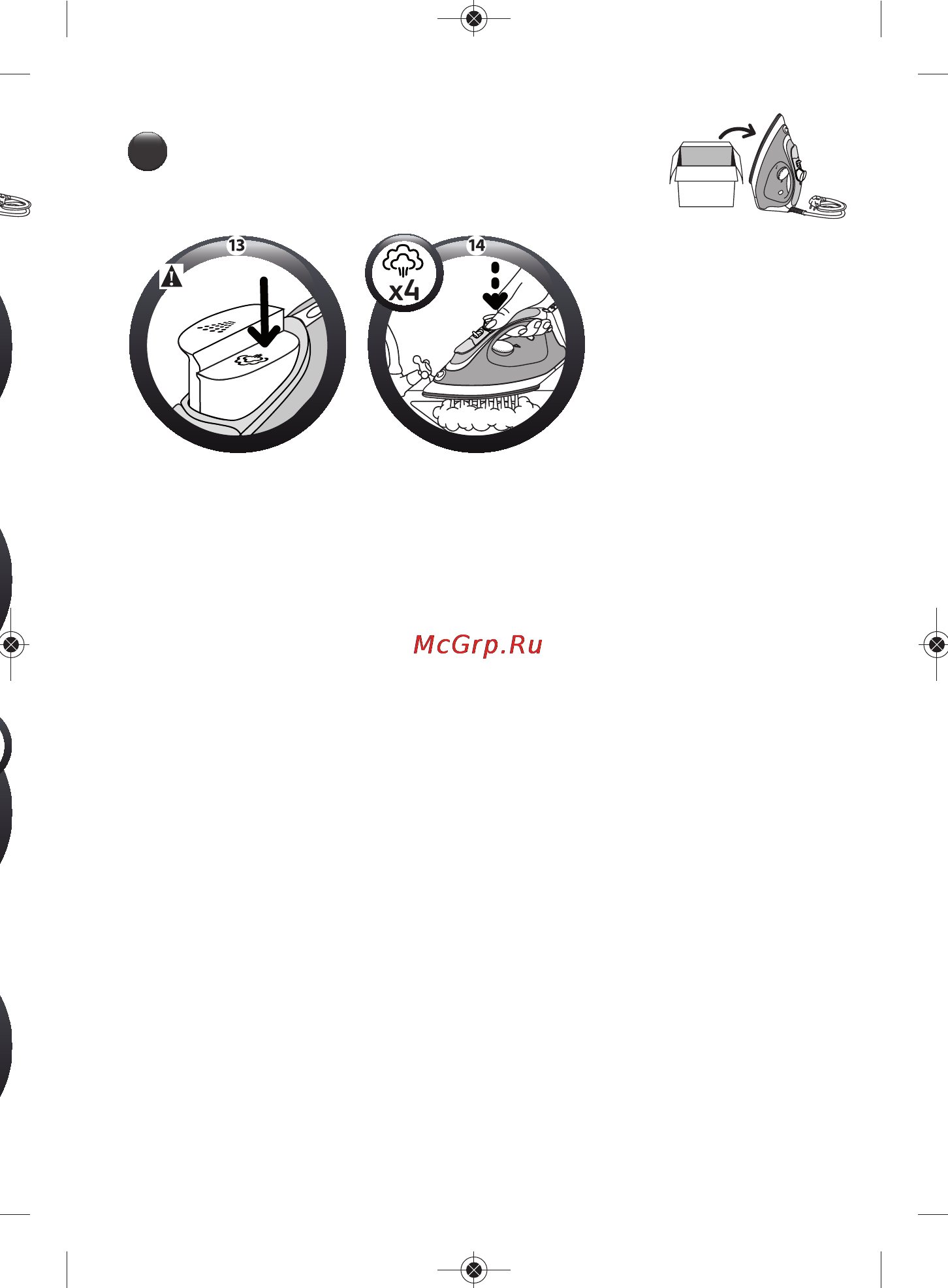 Moulinex IM3140 [5/50] First us