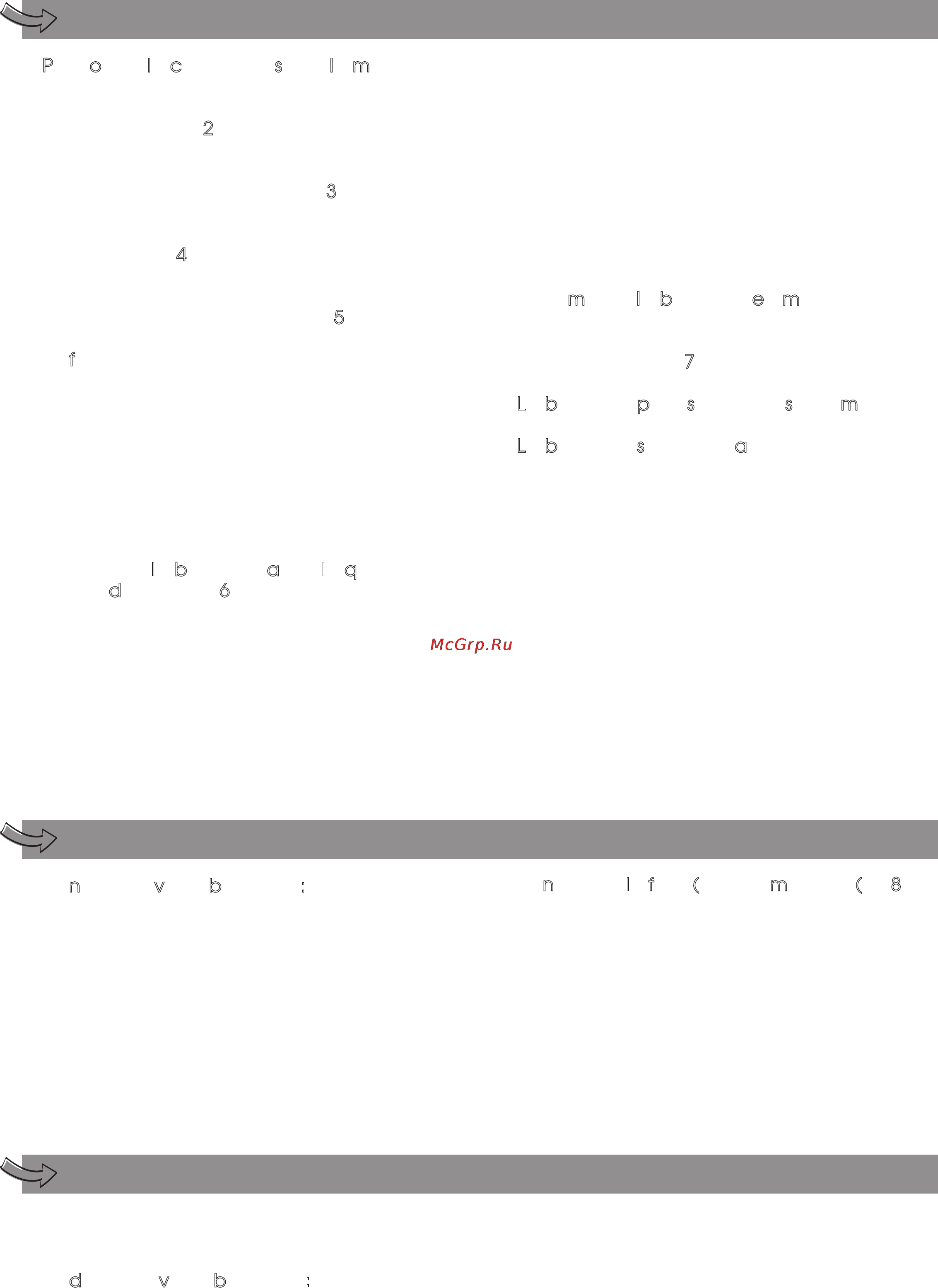 Moulinex BAB1LE [4/52] Detartrage