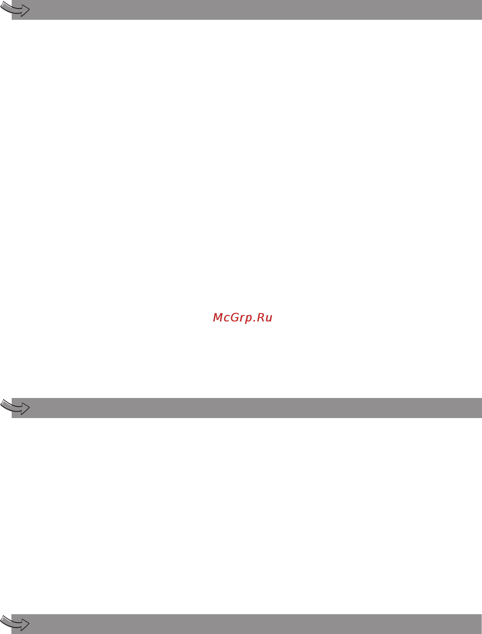 Moulinex BY4202 [13/52] Betrieb