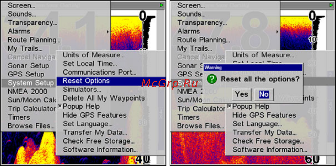Lowrance LMS-525C DF [94/252] Reset water distance