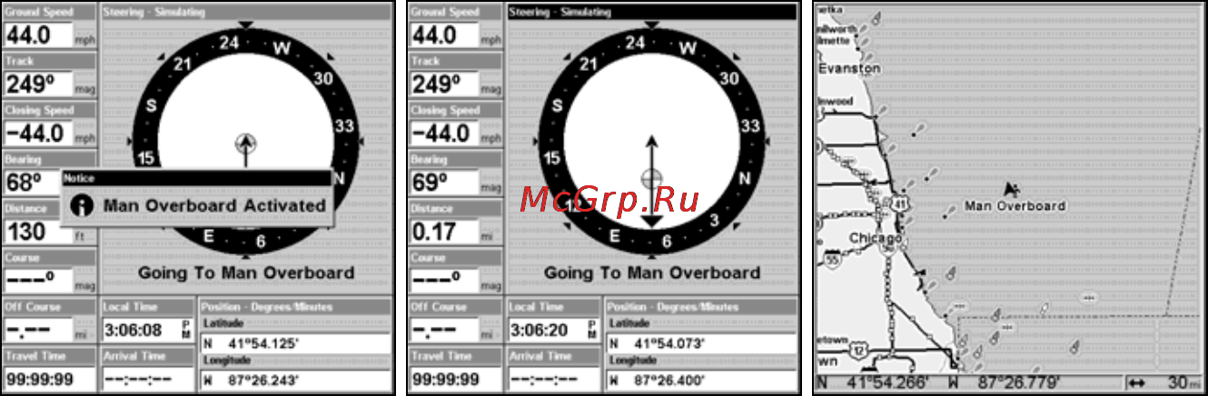 Lowrance LMS-522c iGPS [134/252] Navigate back to mob waypoint