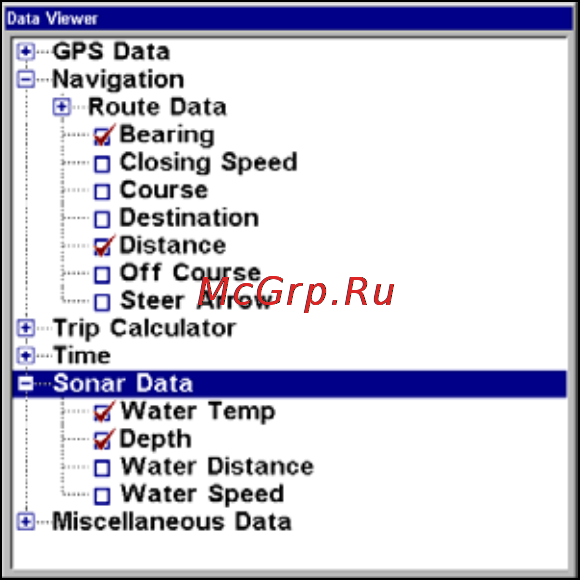 Lowrance LMS-522c iGPS Инструкция по эксплуатации онлайн [181/252] 118371