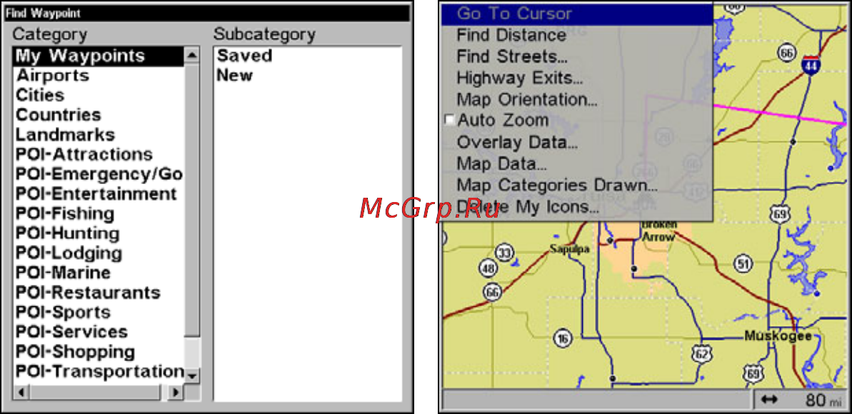Lowrance LMS-522c iGPS [199/252] Section 9 searching