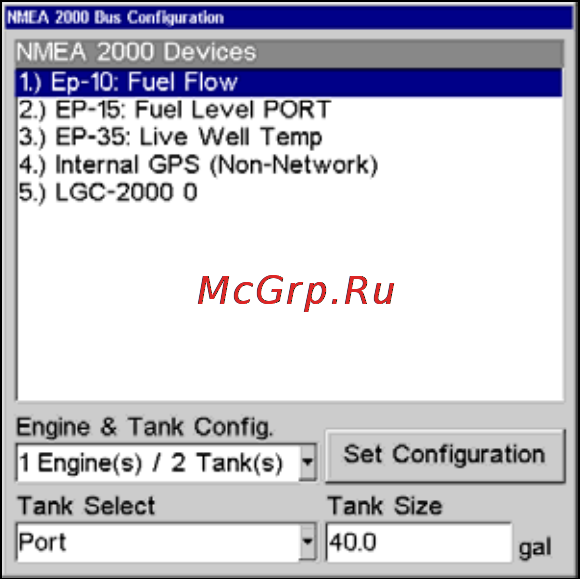 Lowrance LMS-522c iGPS [215/252] Engine tank configuration