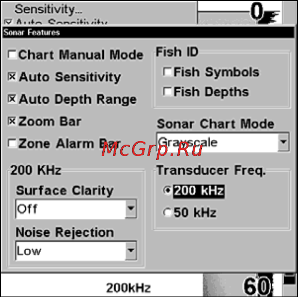 Lowrance LMS-522c iGPS [83/252] Hyperscroll