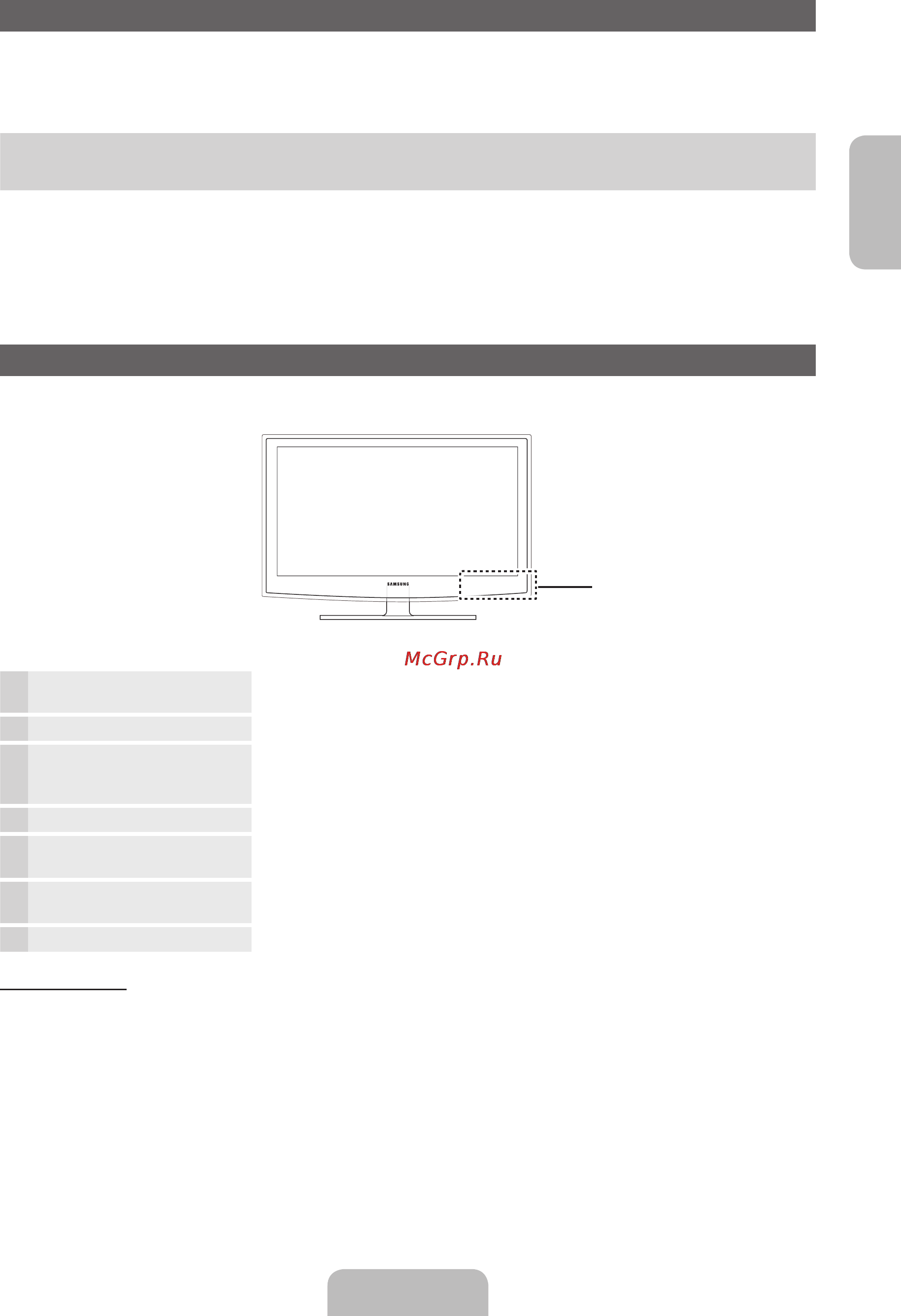 Samsung LE32E420M2W [15/49] Русский