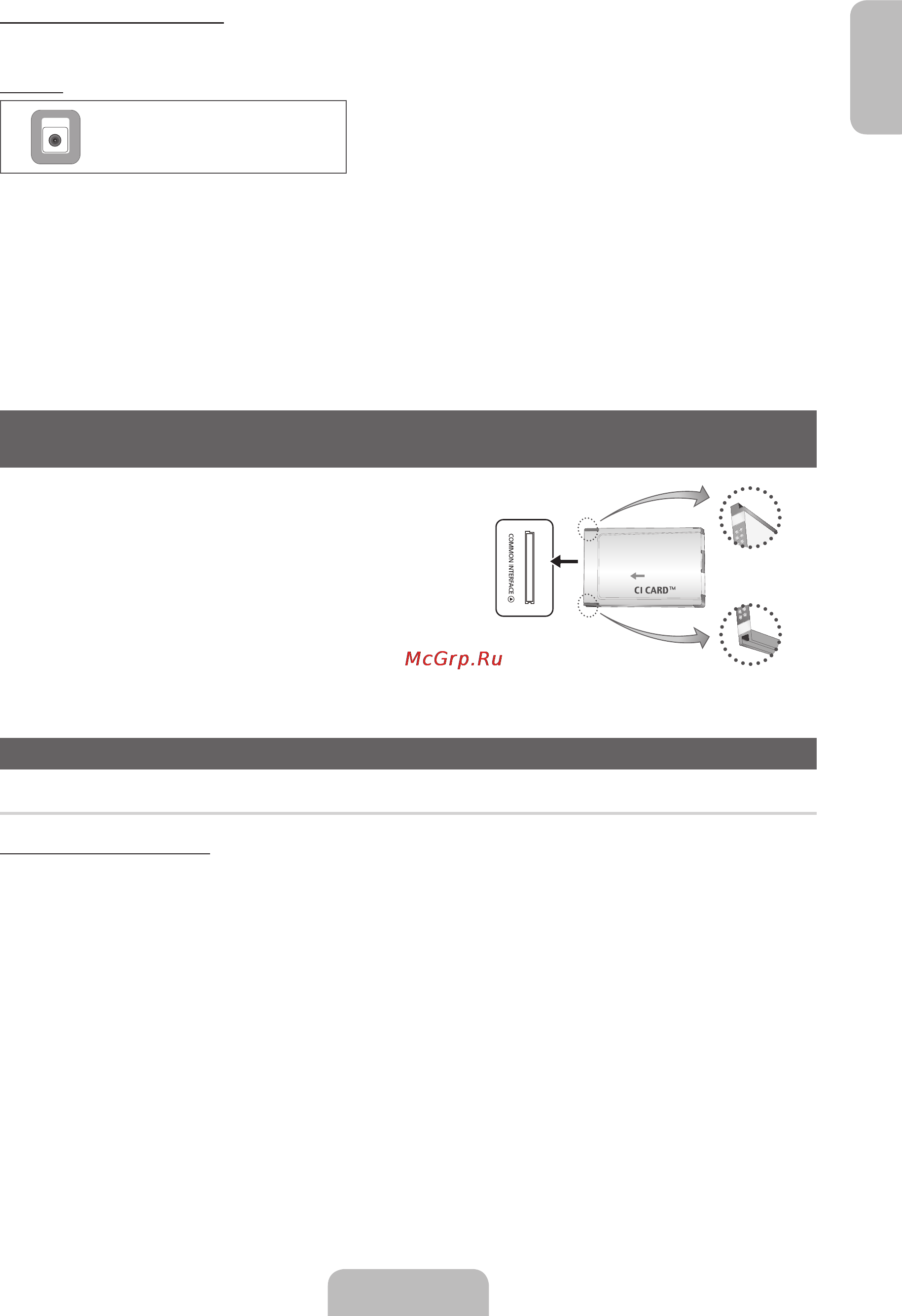 Samsung LE32E420M2W [7/49] Your tv viewing card slot