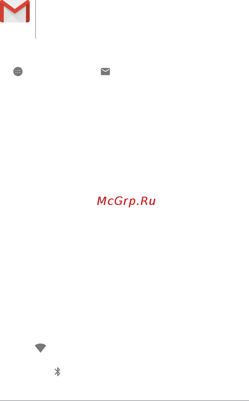 Zte Nubia Z9 Max [13/70] Быстрые настройки