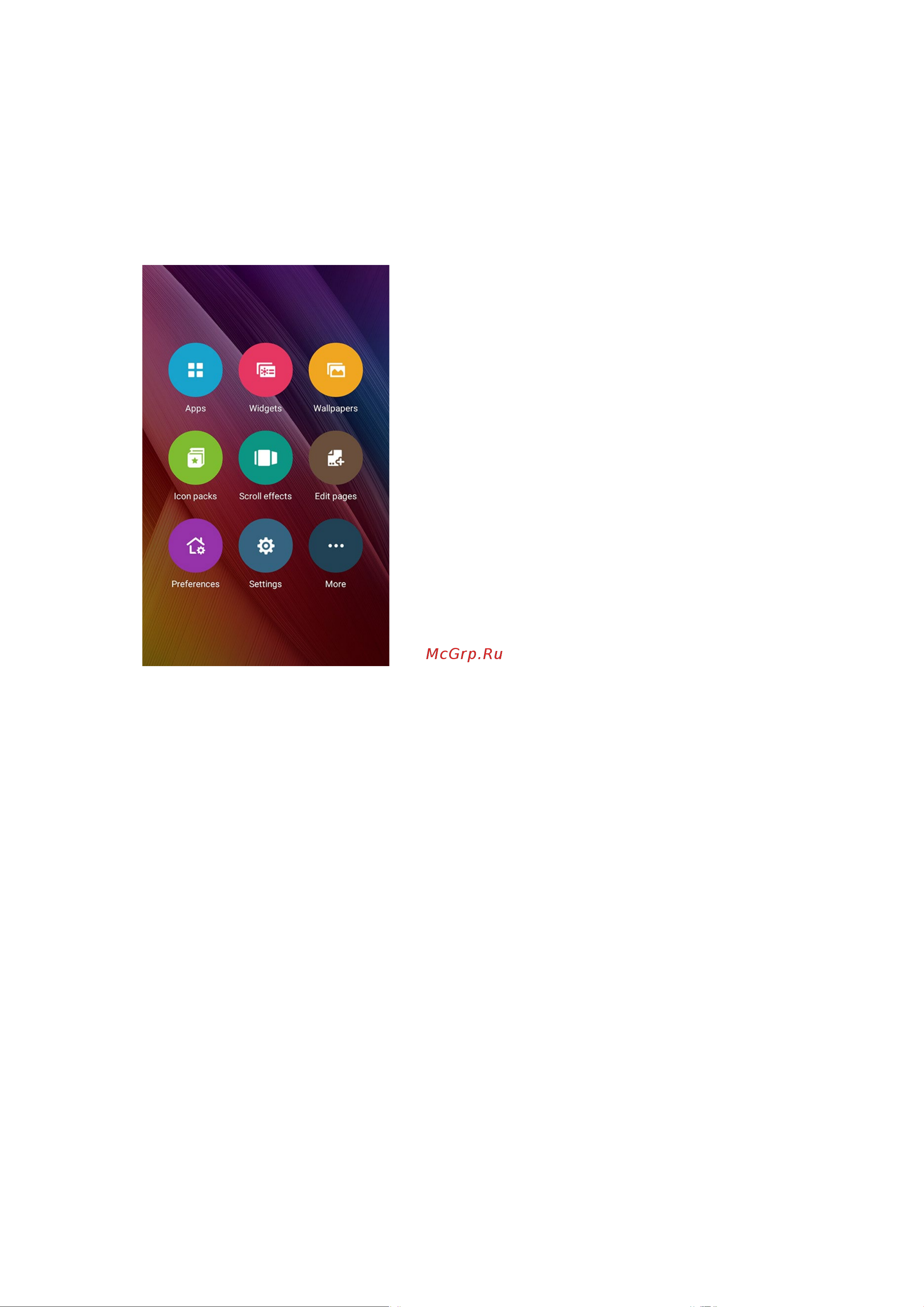 Asus zenfone 2 ze551ml-6a147ru 32gb, 4ram, black черный [26/160] Персонализация главного экрана