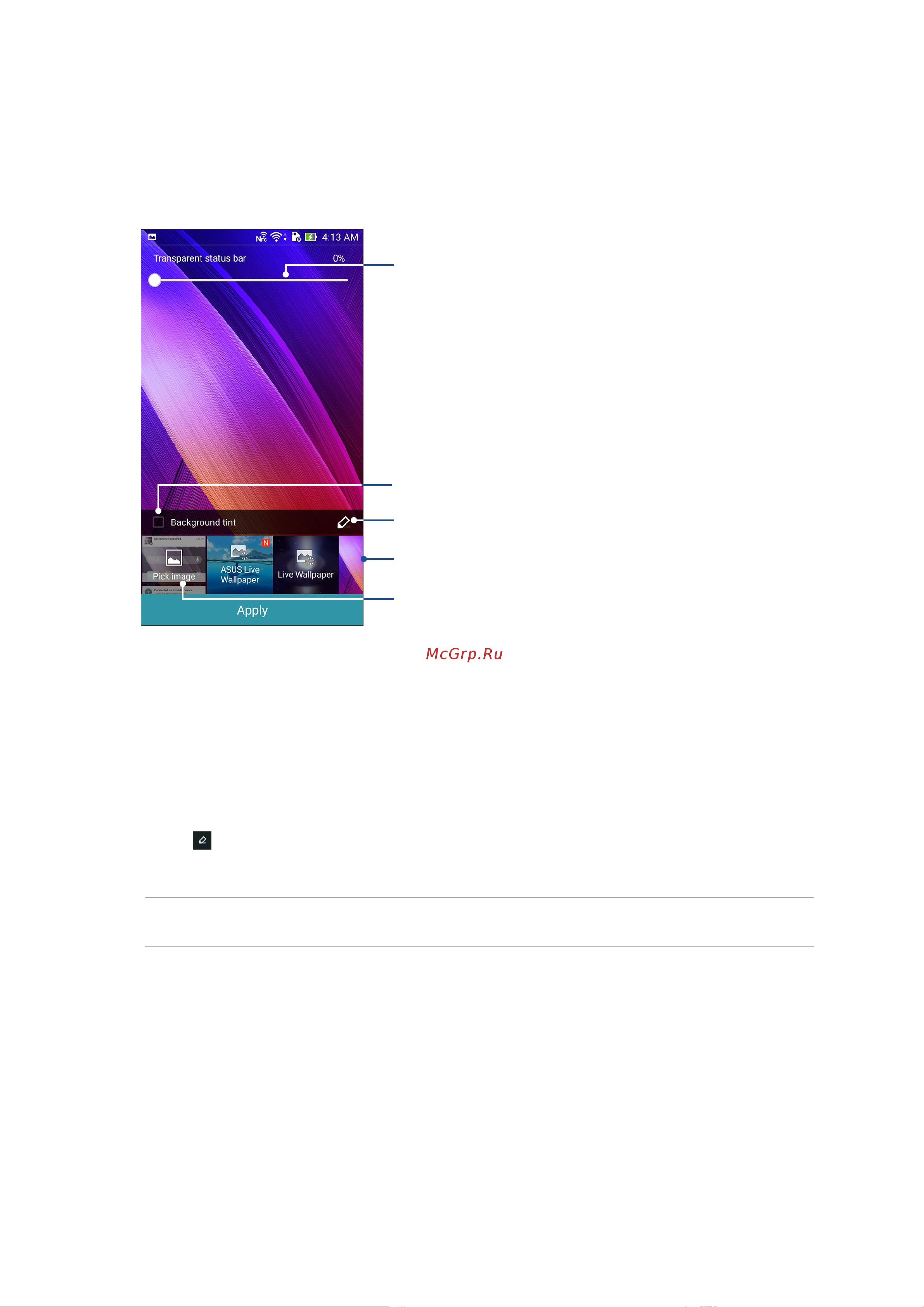 Asus zenfone 2 ze551ml-6a147ru 32gb, 4ram, black черный [28/160] Обои